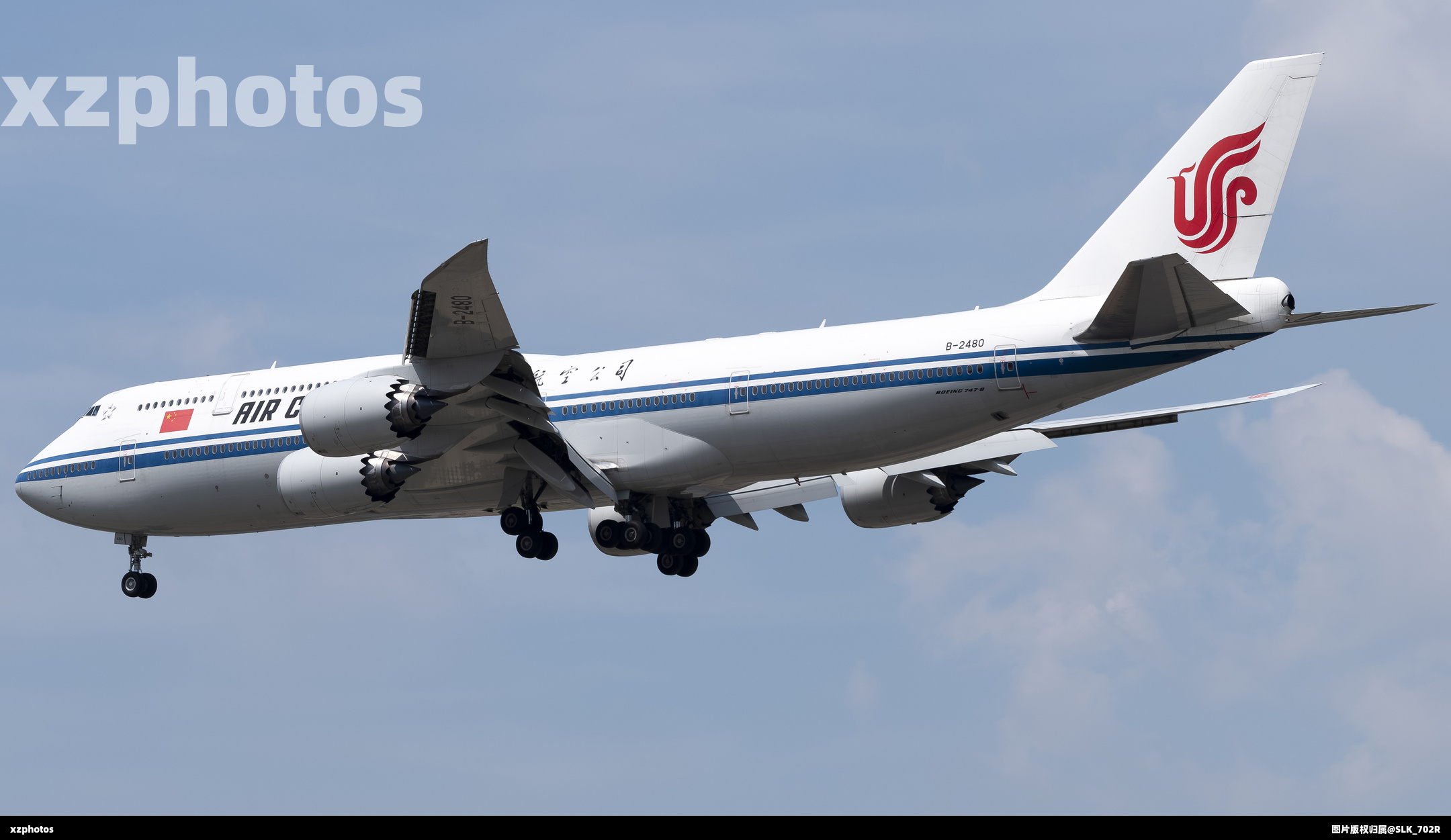 B-2480
