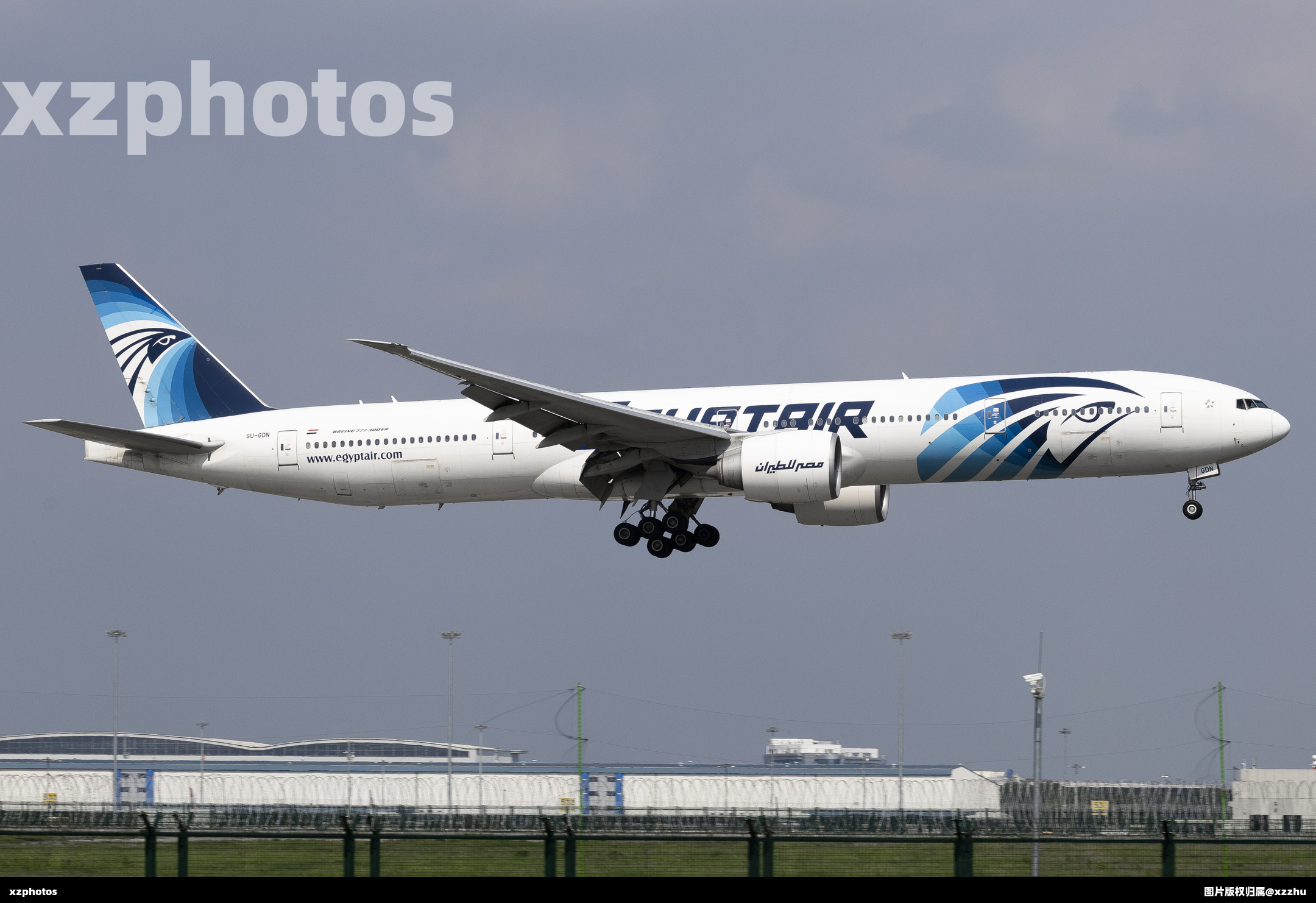 SU-GDN
