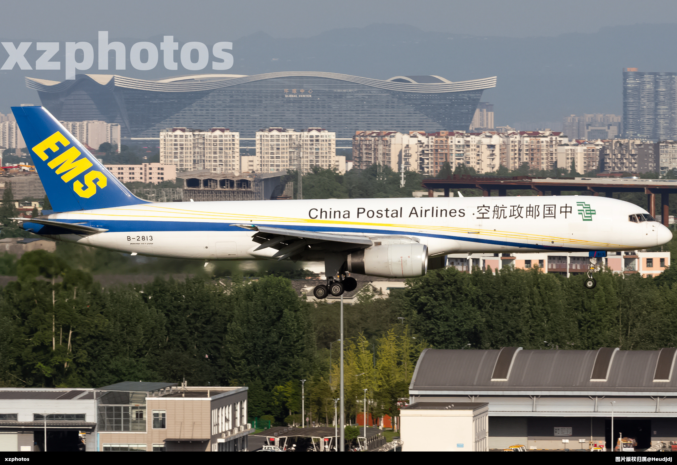 中国邮政