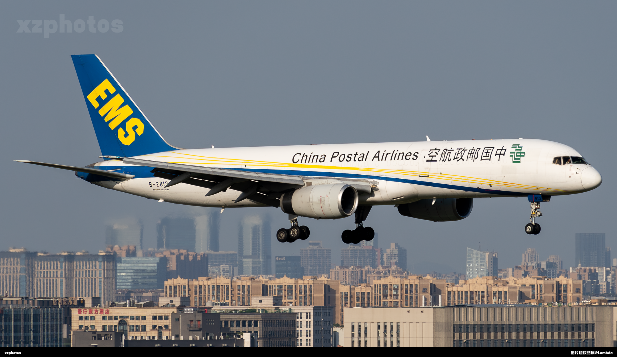 B-2813