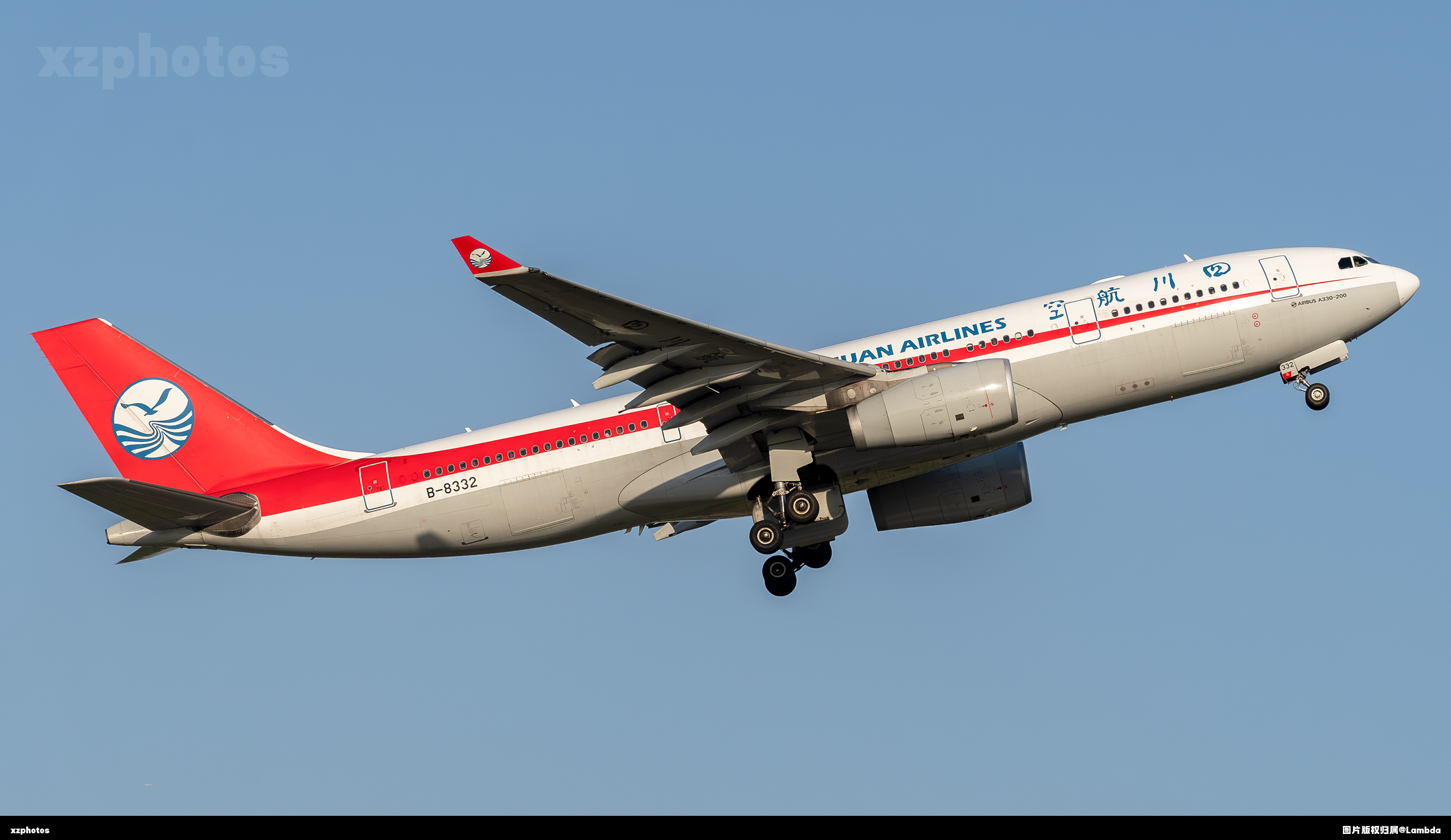 B-8332