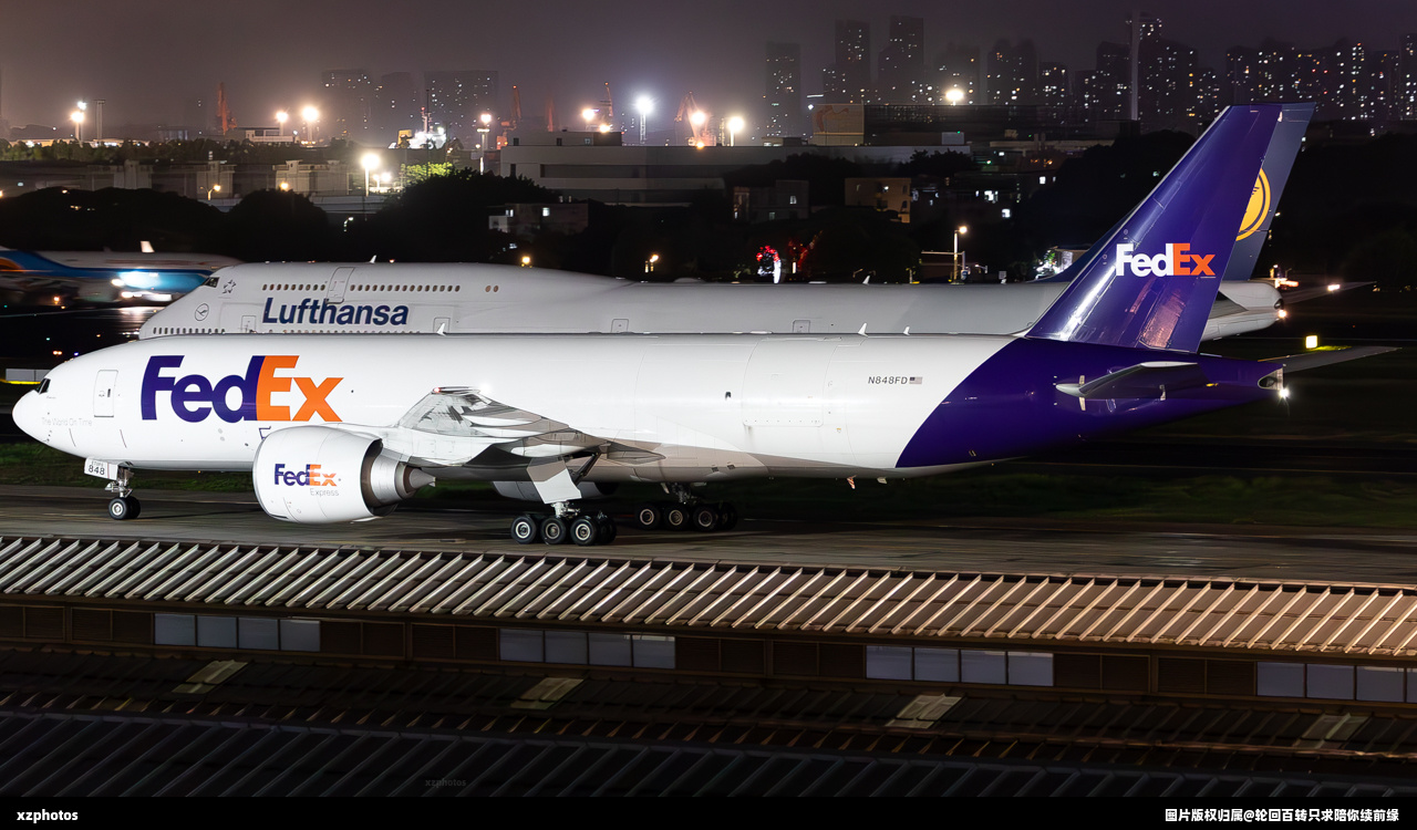 N848FD