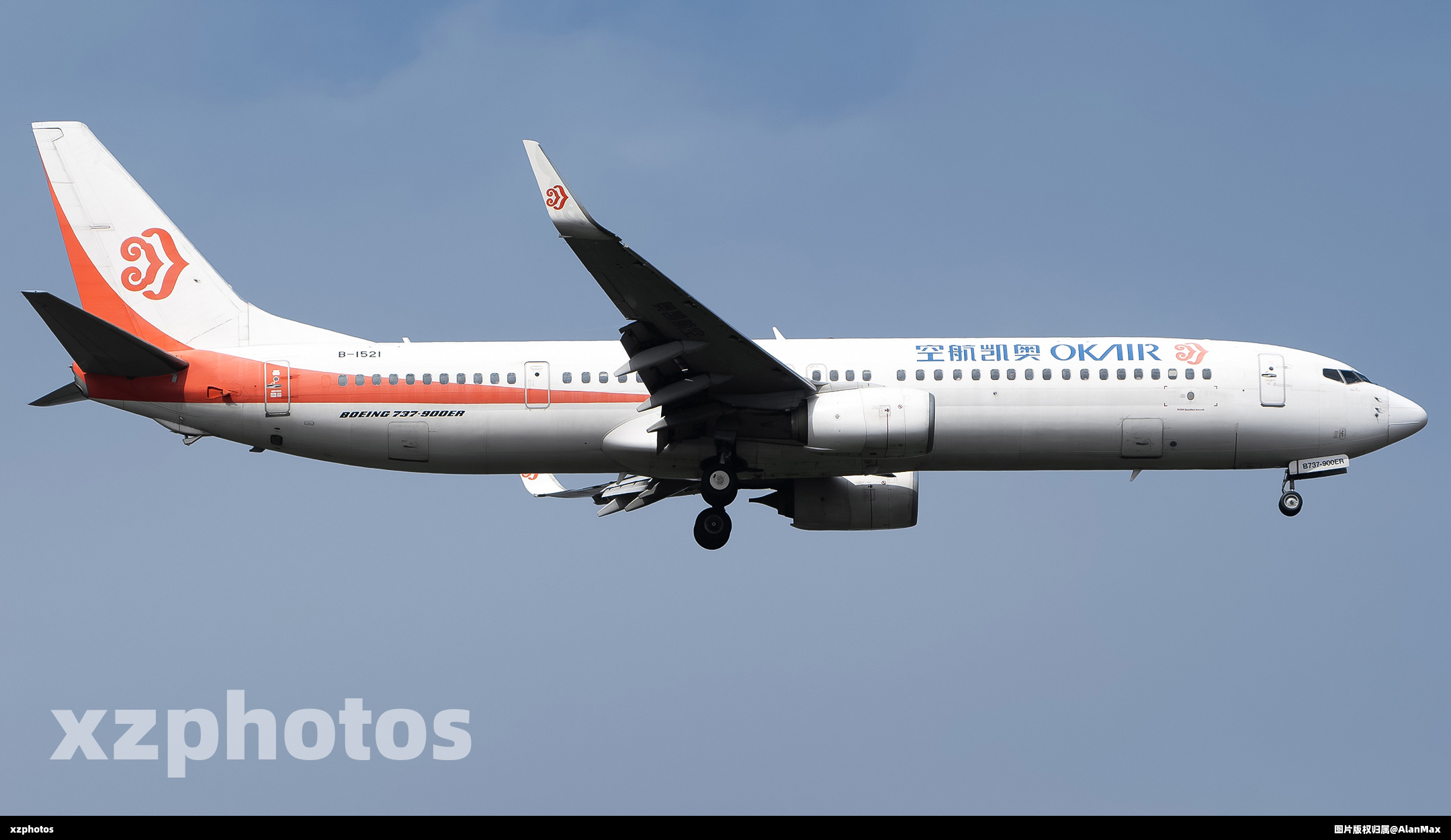 B-1521