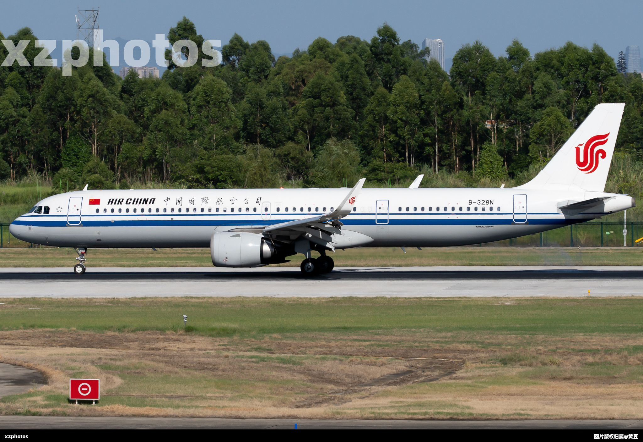 B-328N