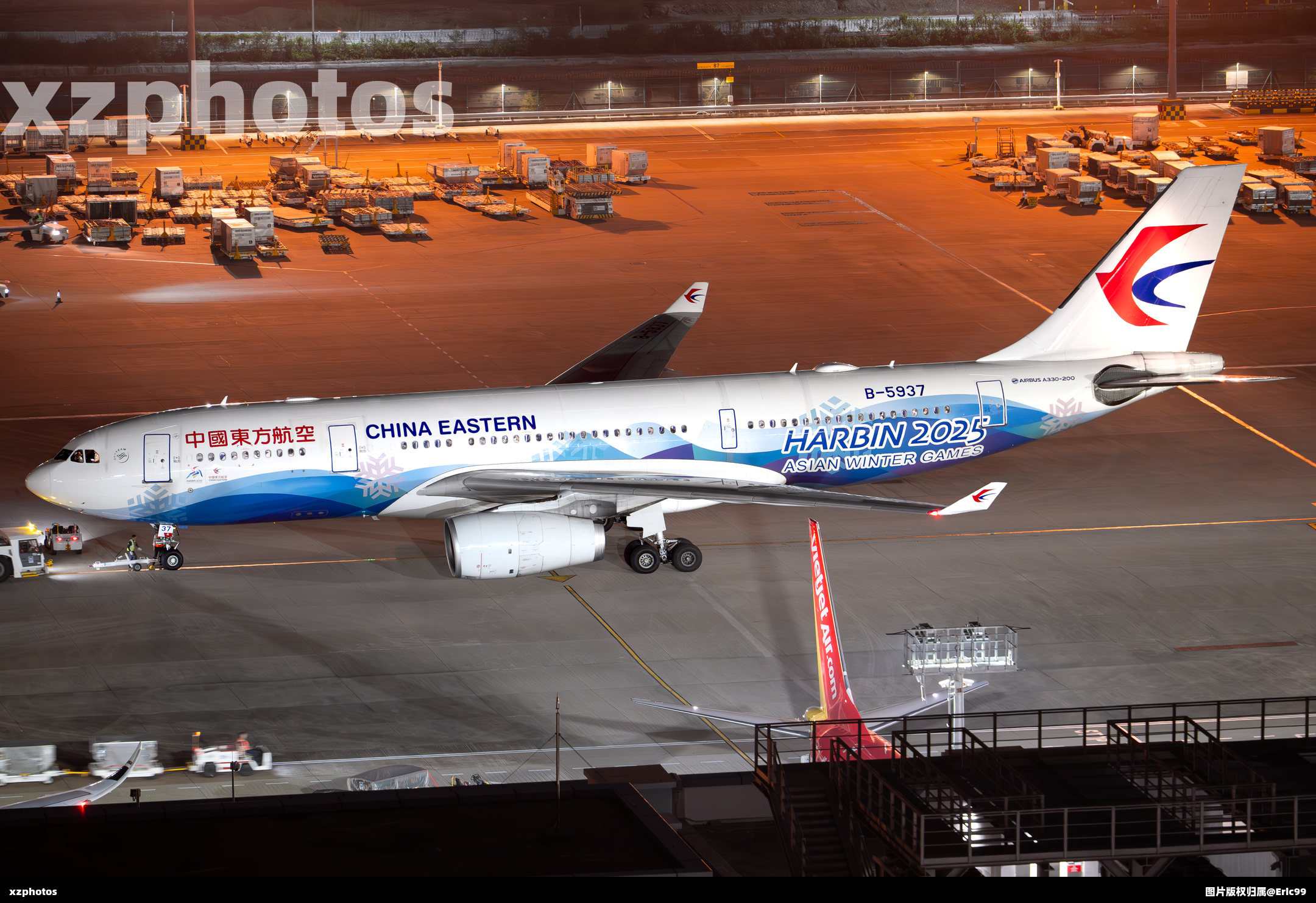 B-5937
