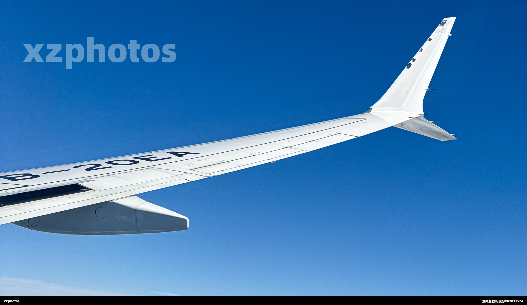 B-20EA