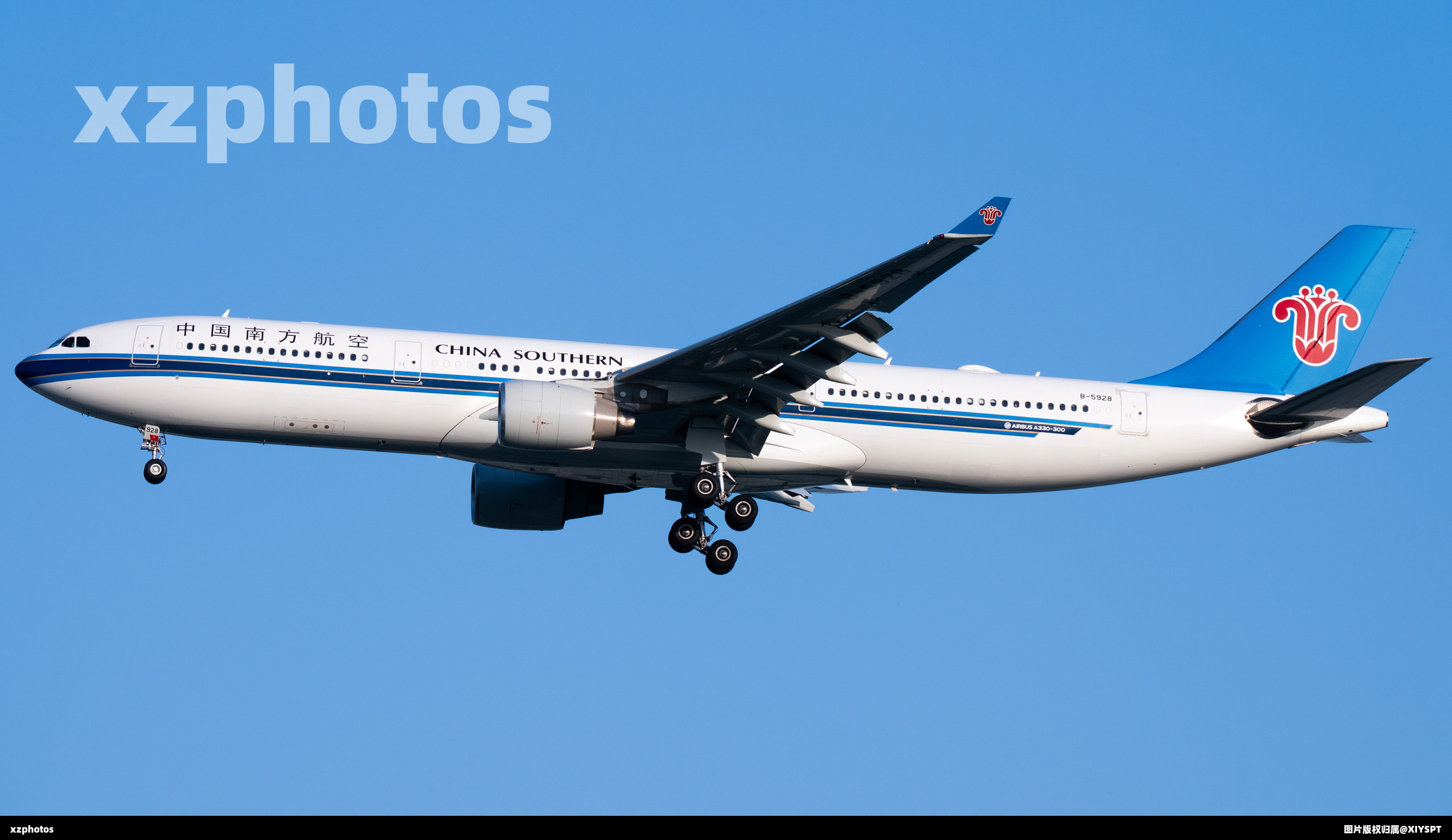 B-5928