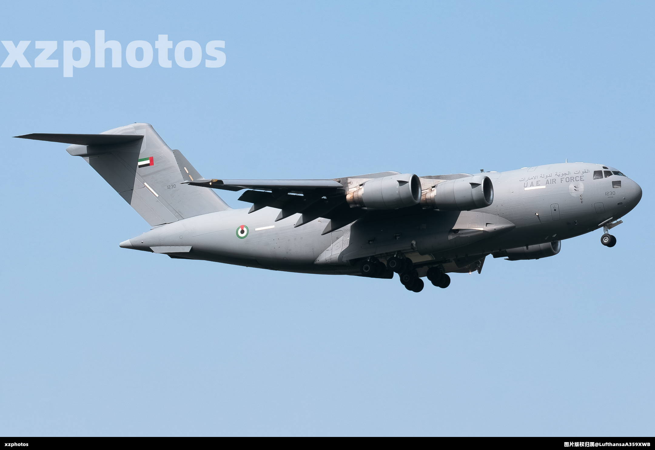 C17