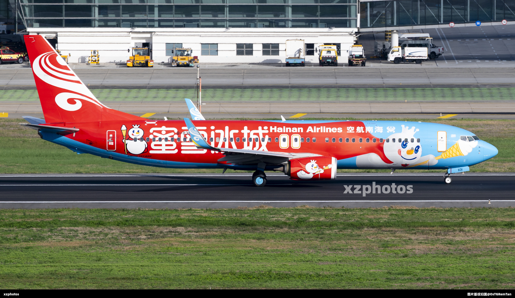 B-1131
