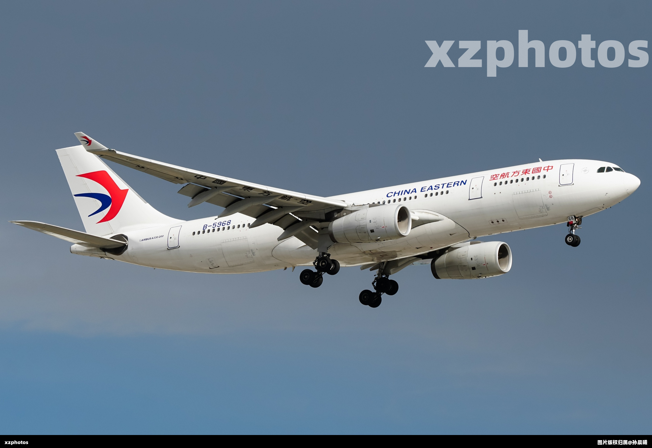 B-5968