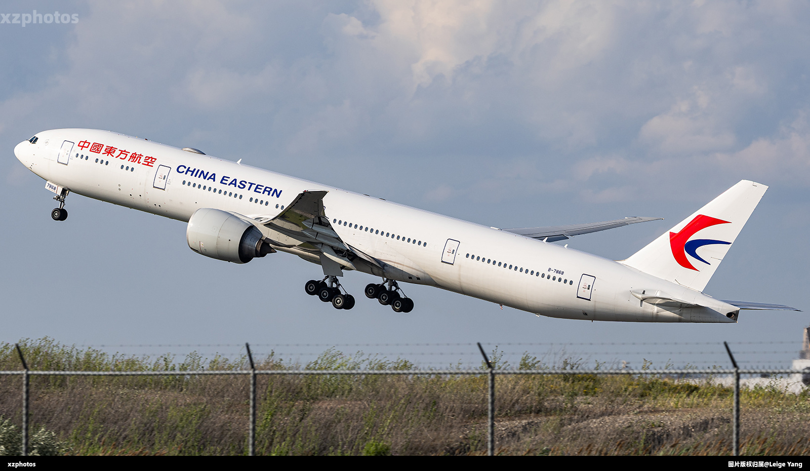 B-7868