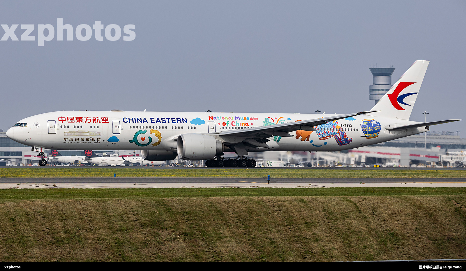 B-7882