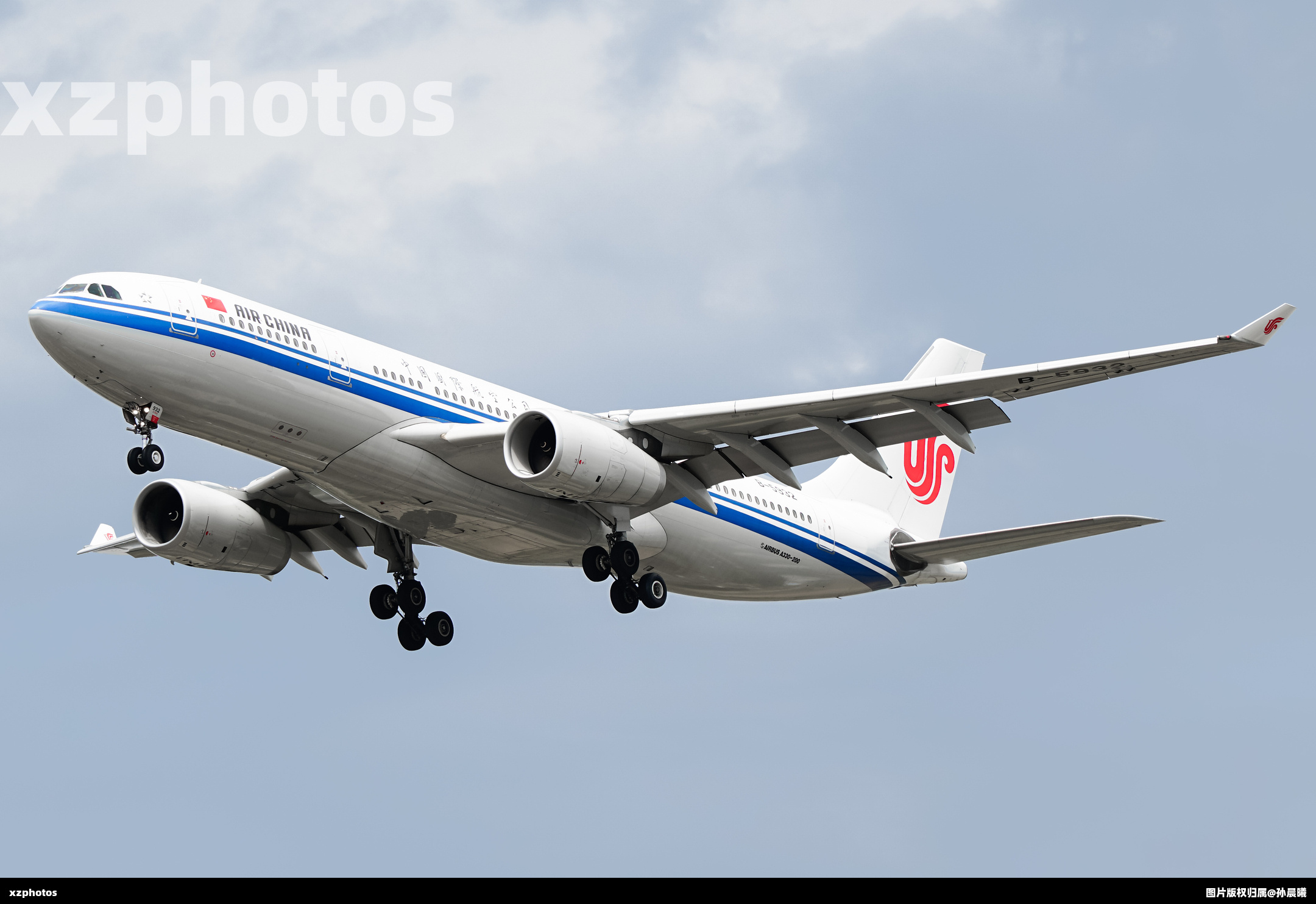 B-5932