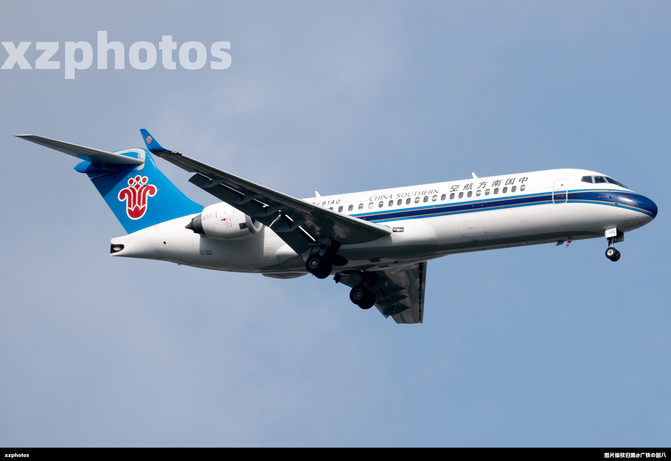 B-91A0