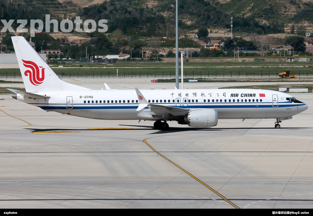 B-209Q