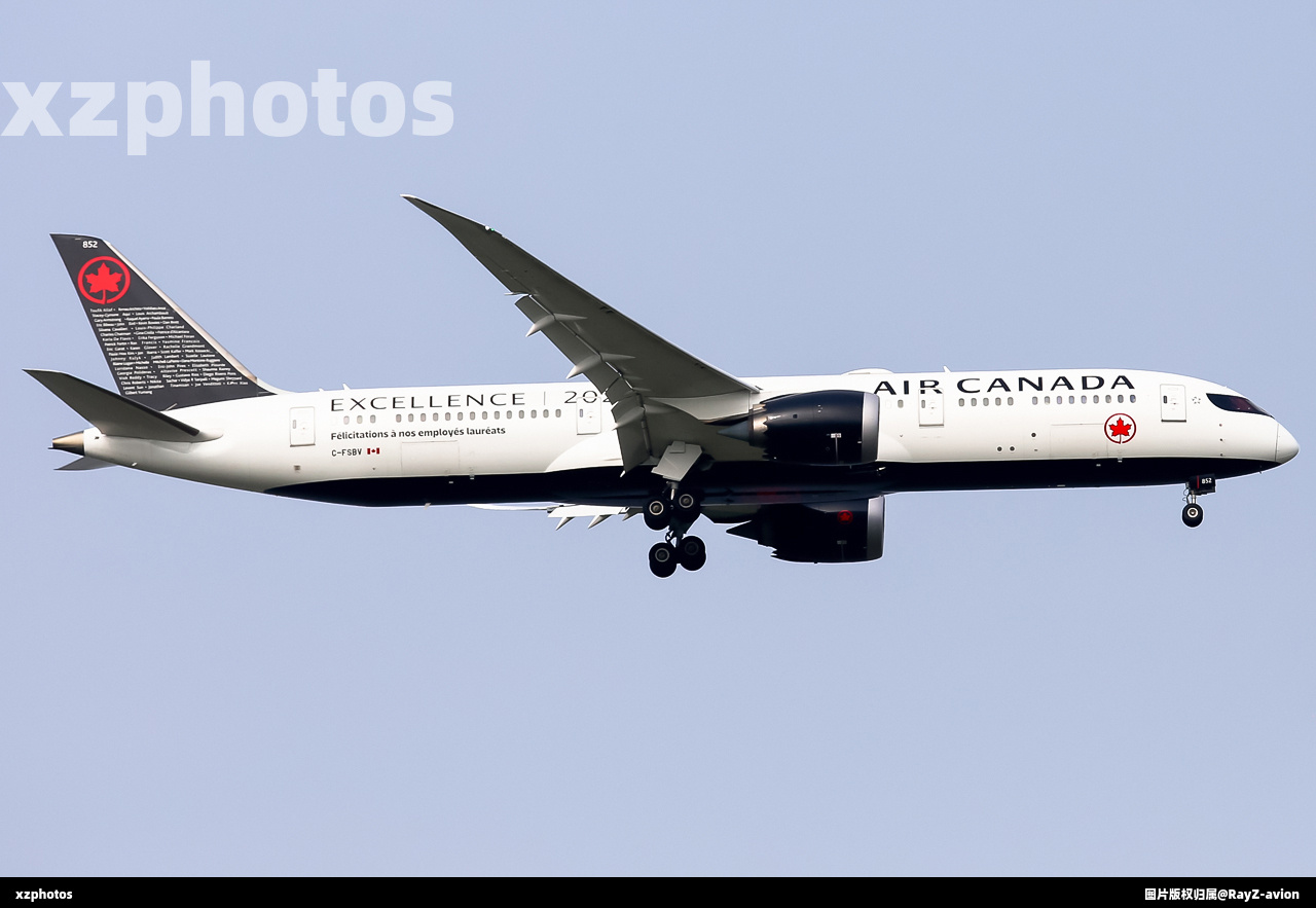 C-FSBV