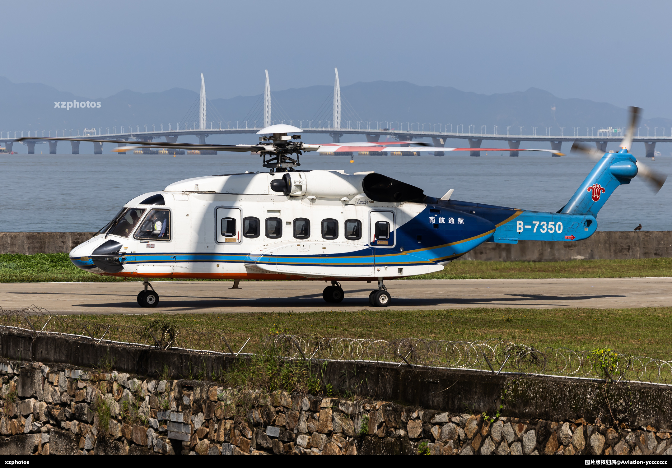 B-7350