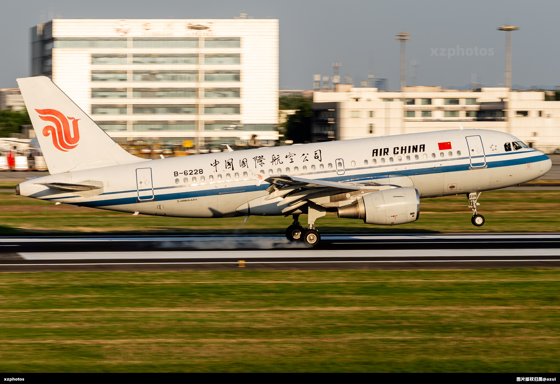 B-6228