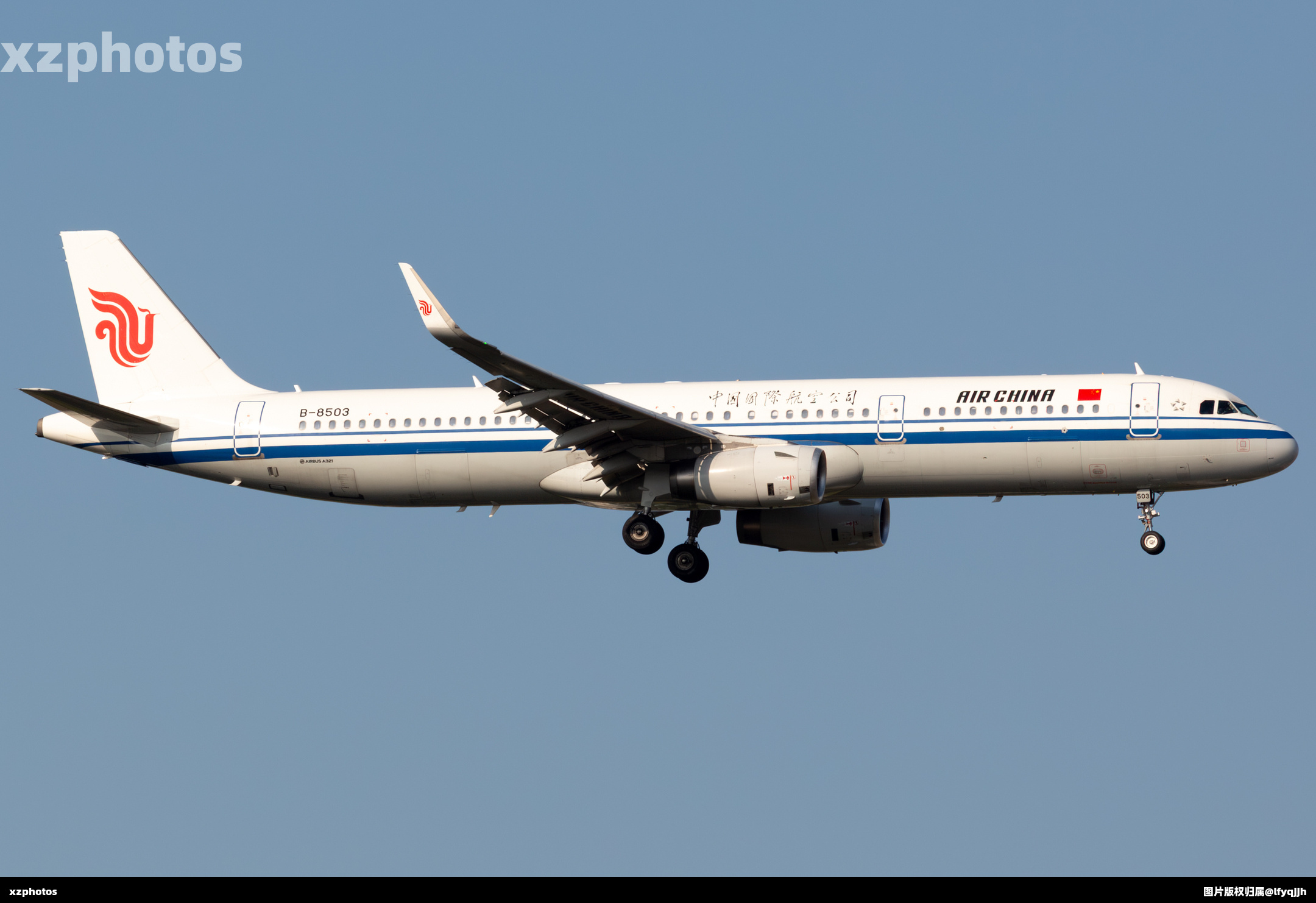 Airbus A321-232(WL)