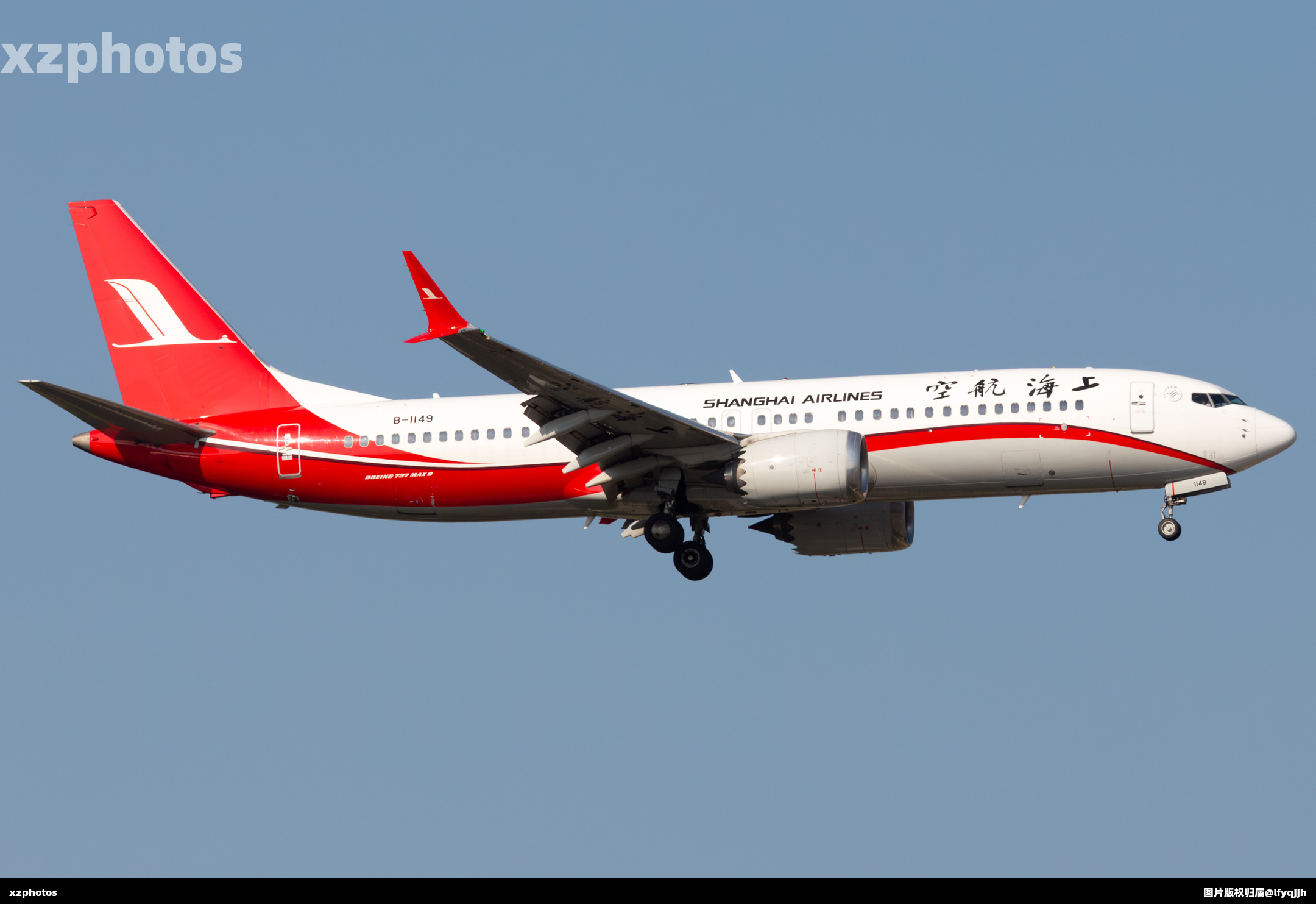 Boeing 737-8 MAX