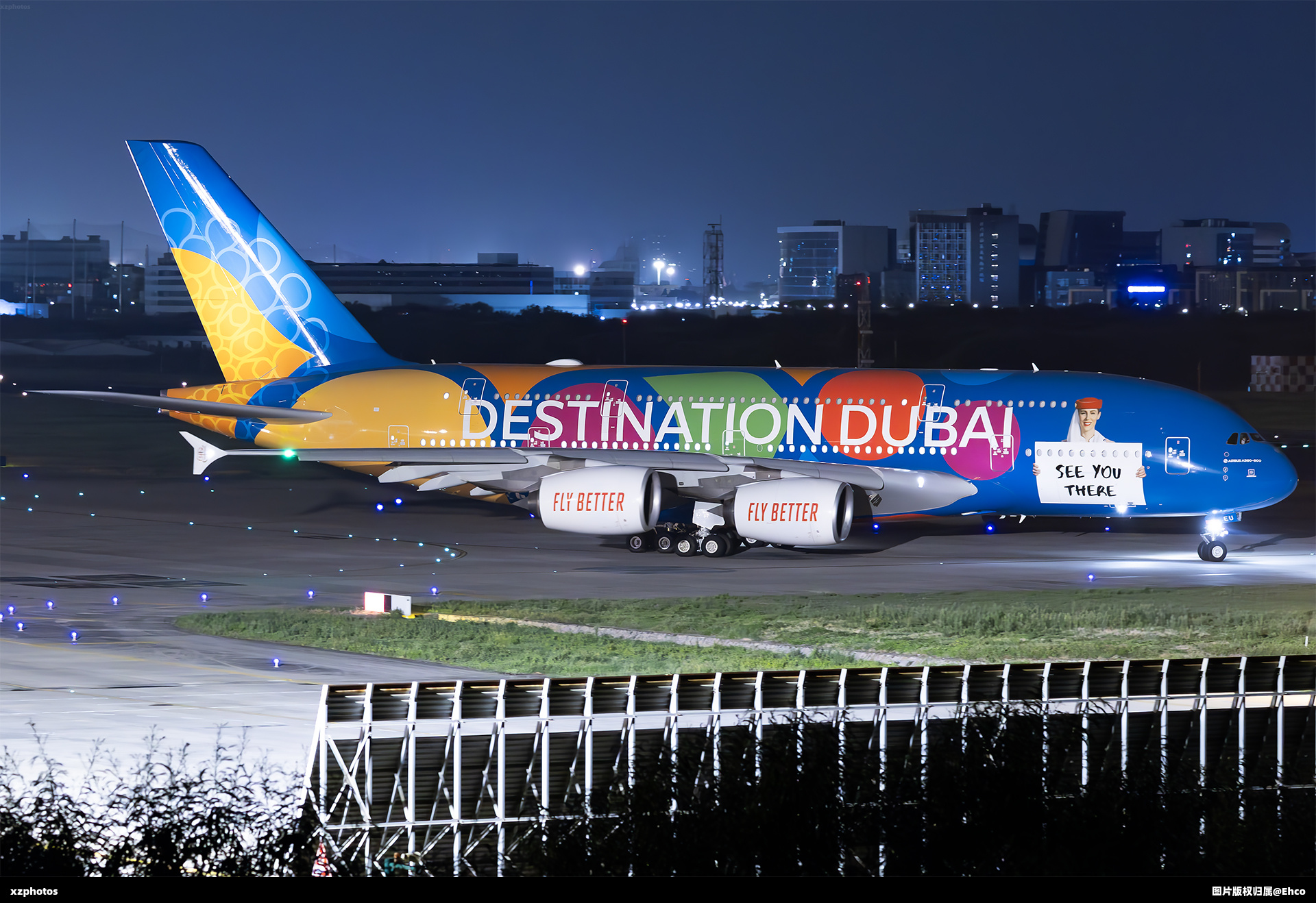 A6-EEU