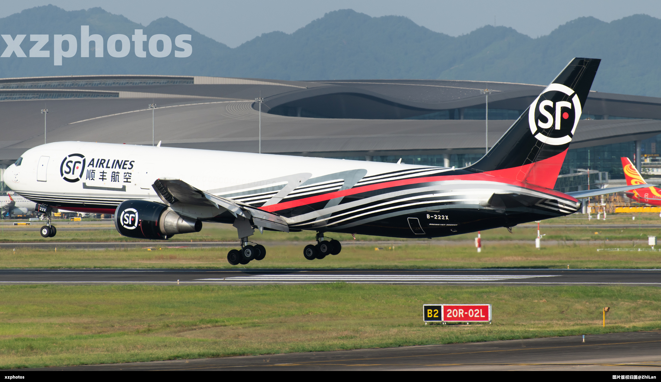 B-222X