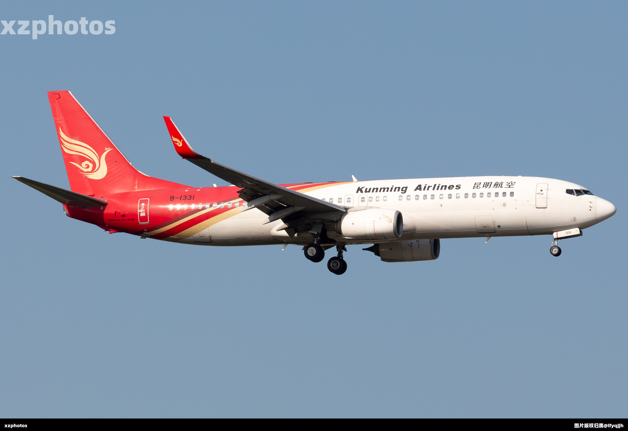 Boeing 737-8LY(WL)
