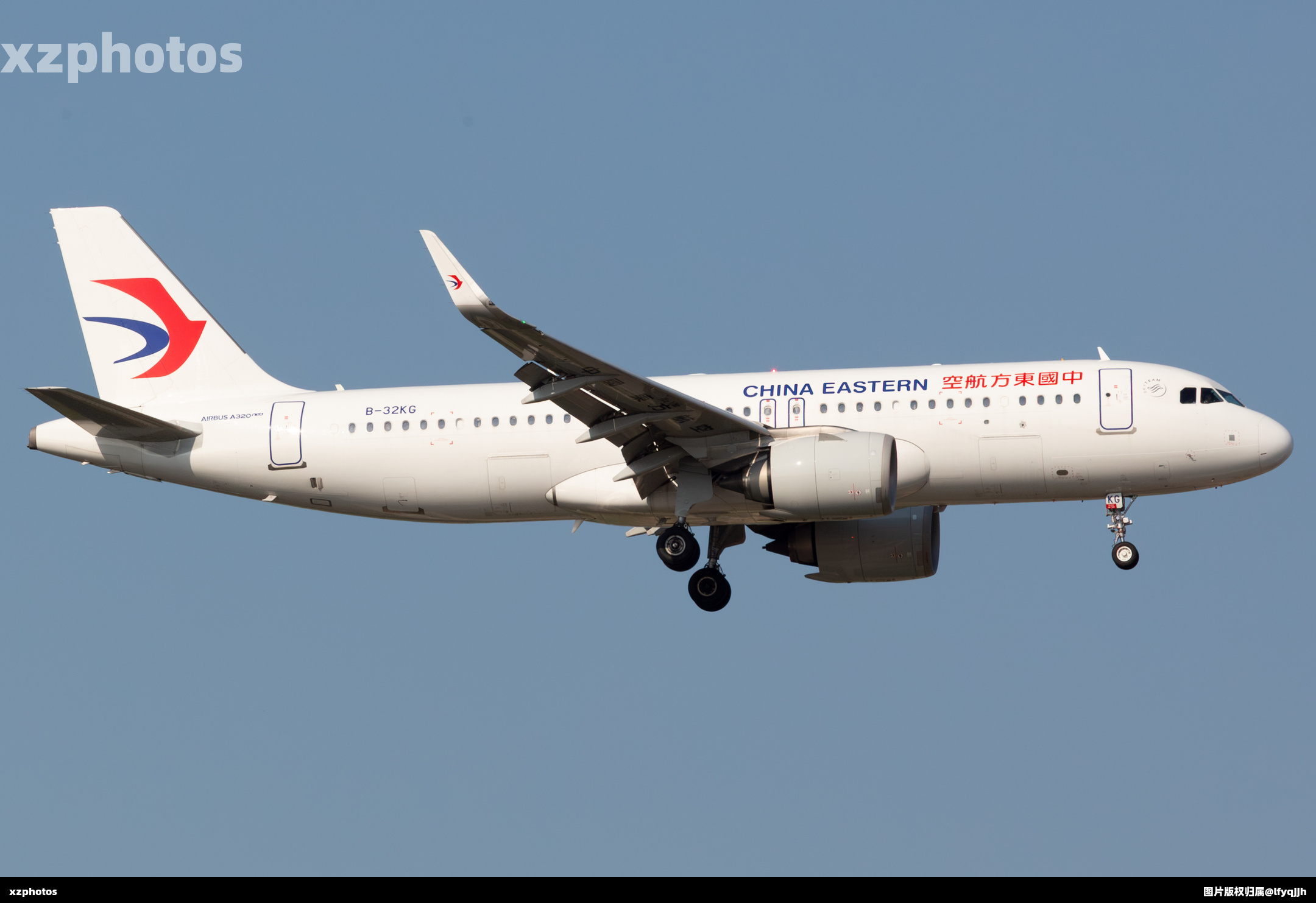 Airbus A320-251N