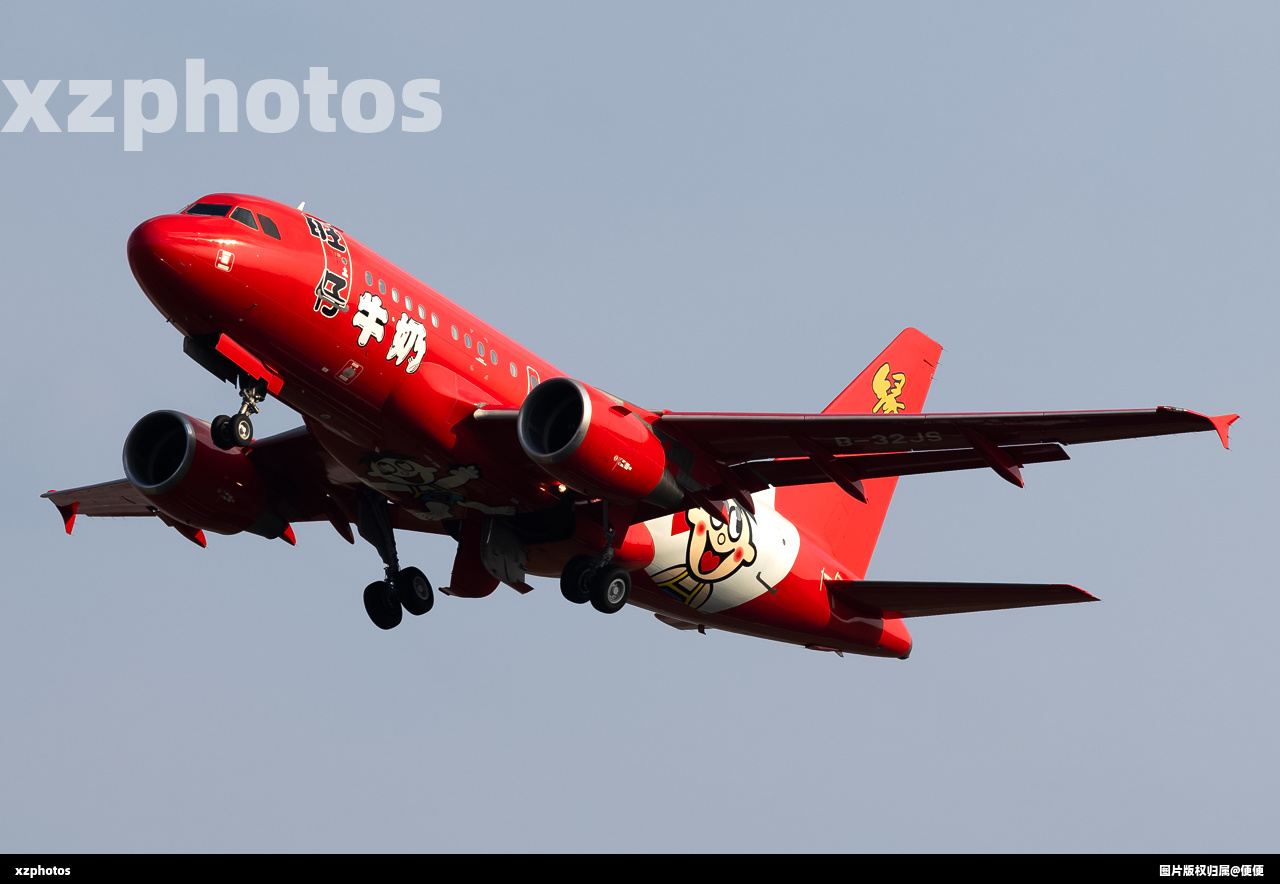 B-32JS