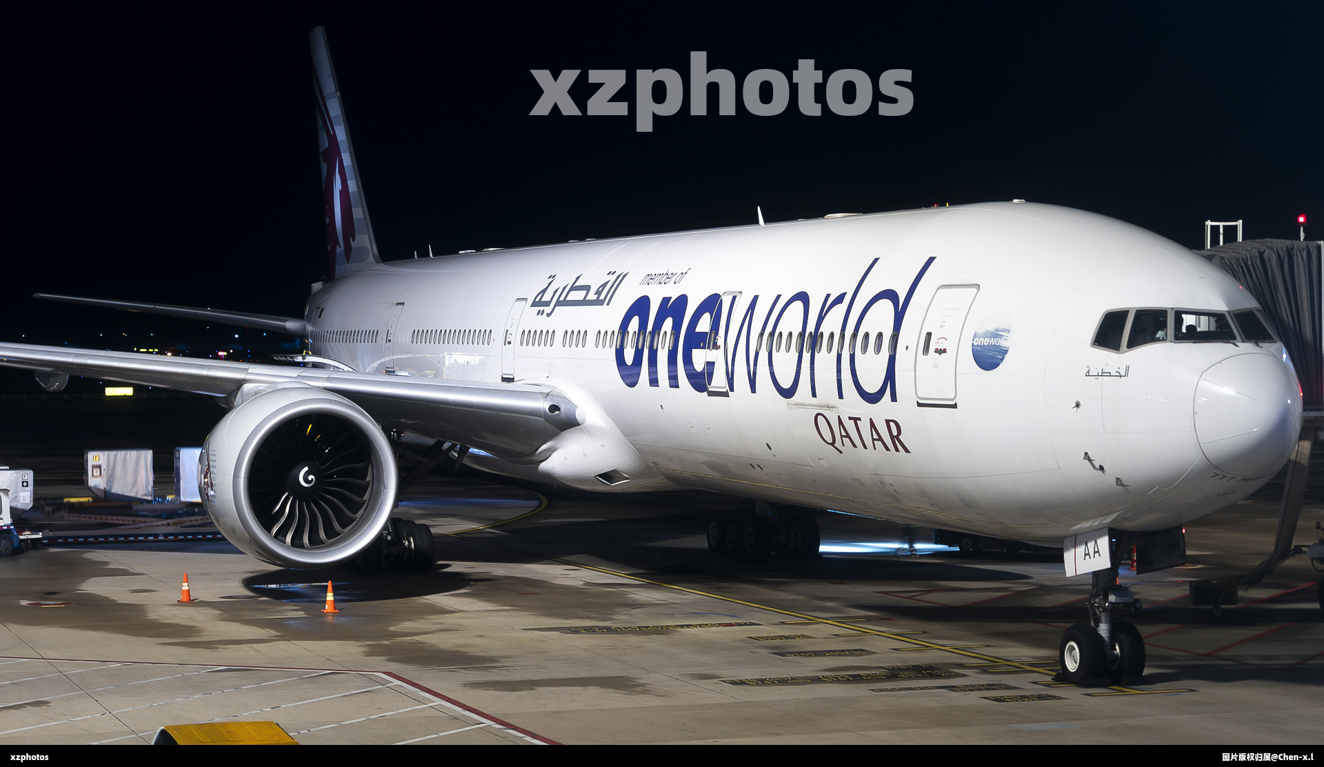A7-BAA