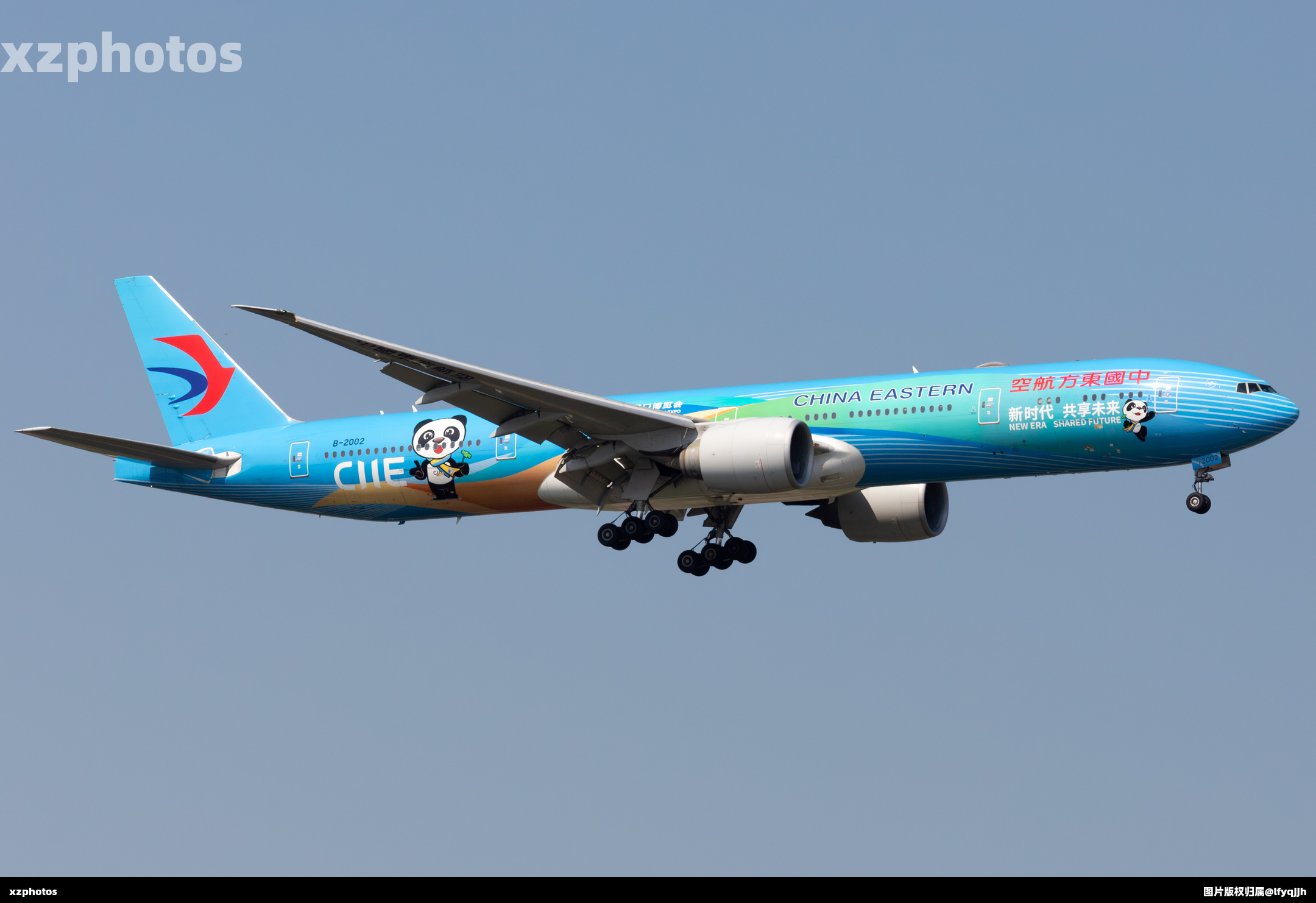 Boeing 777-39PER