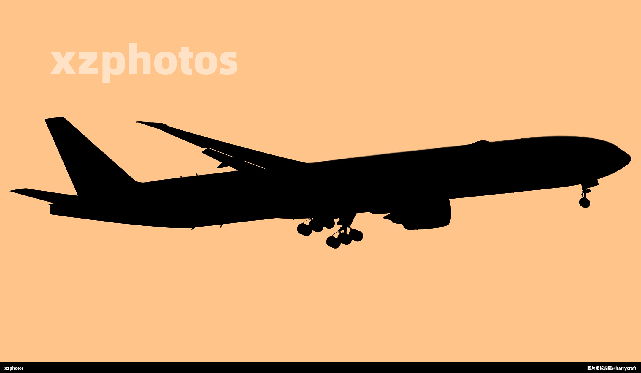 B-7343