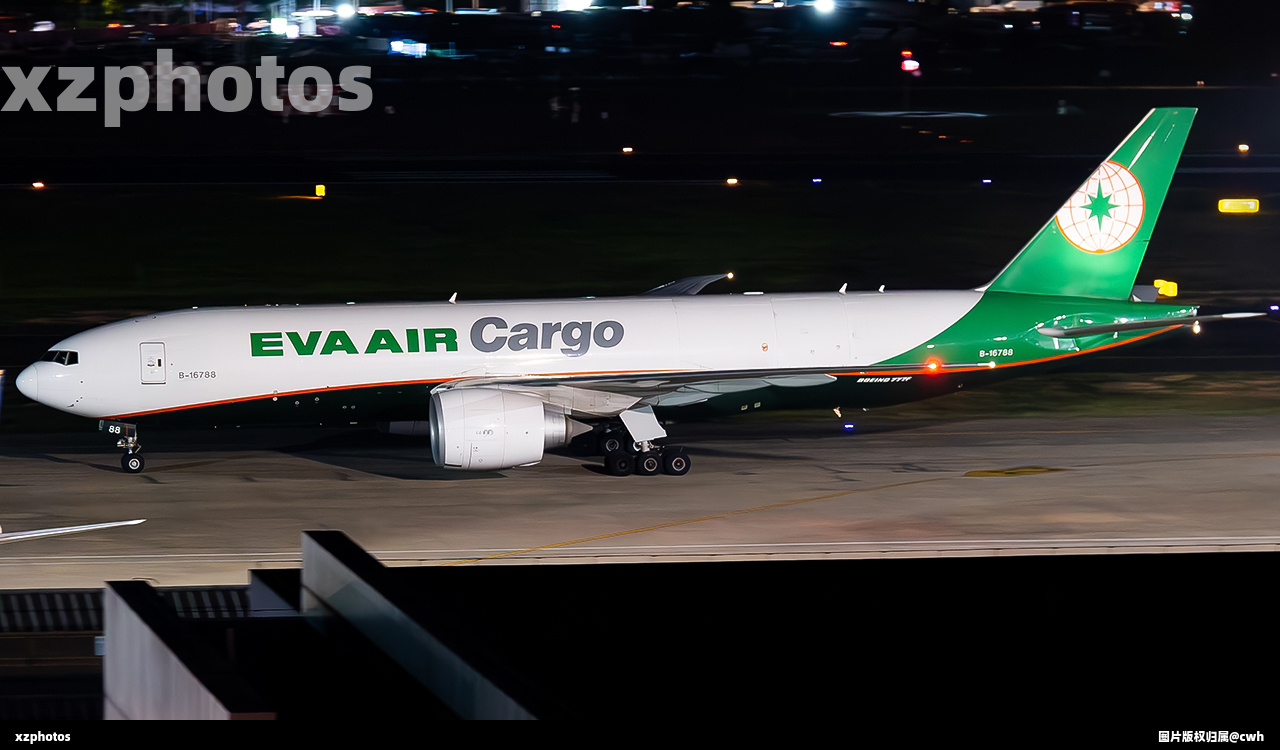 B-16788