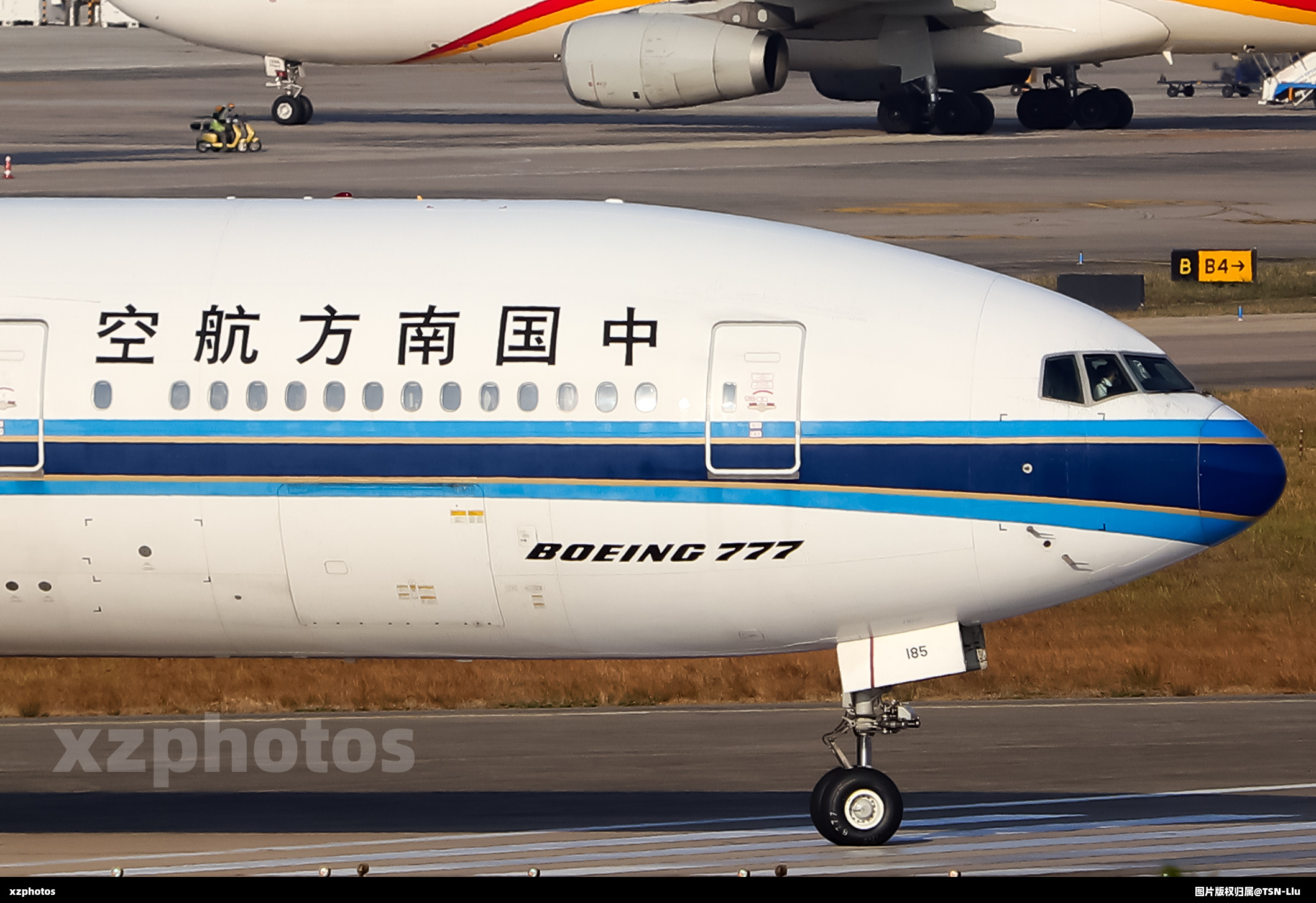 B-7185