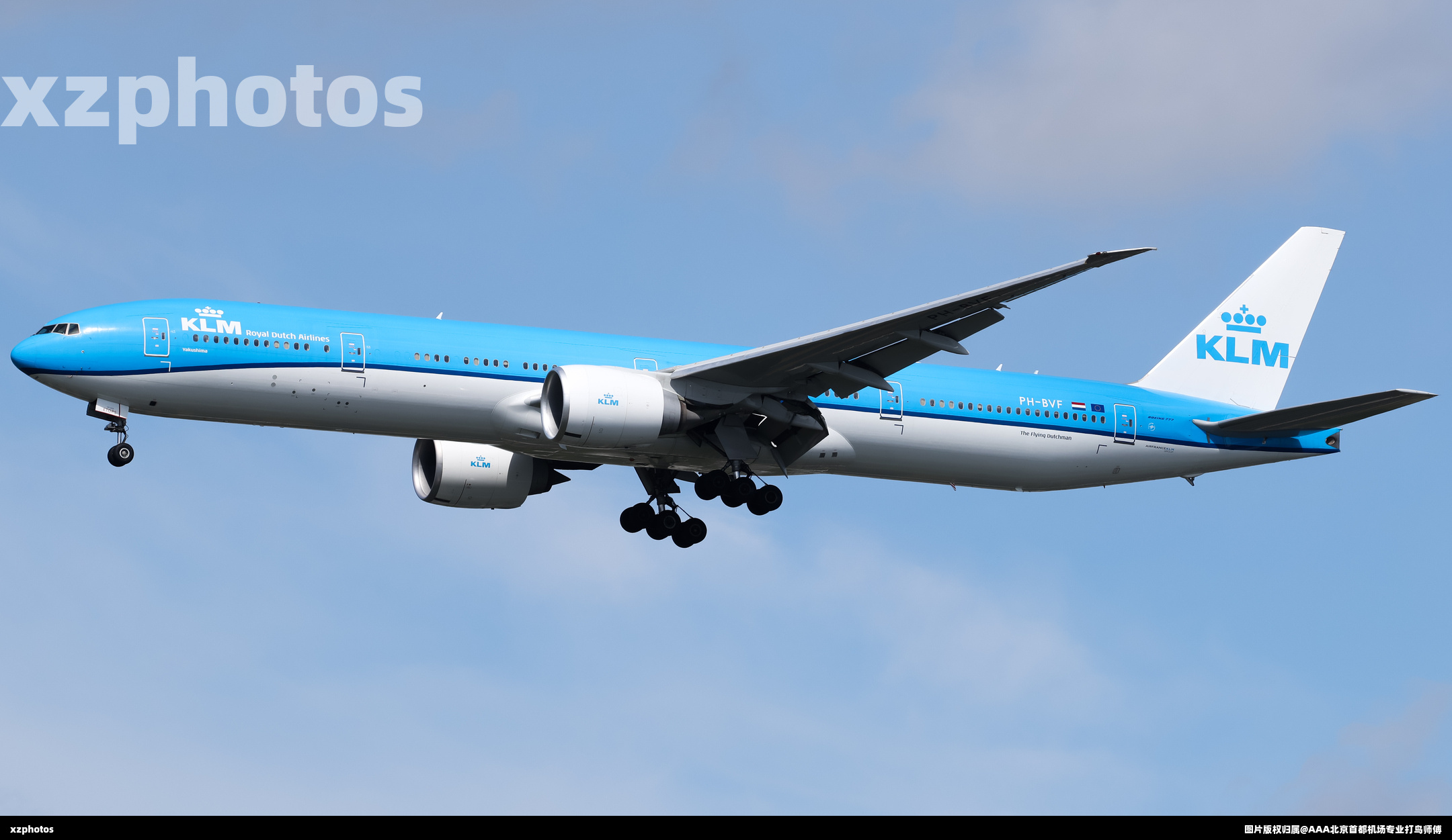 PH-BVF