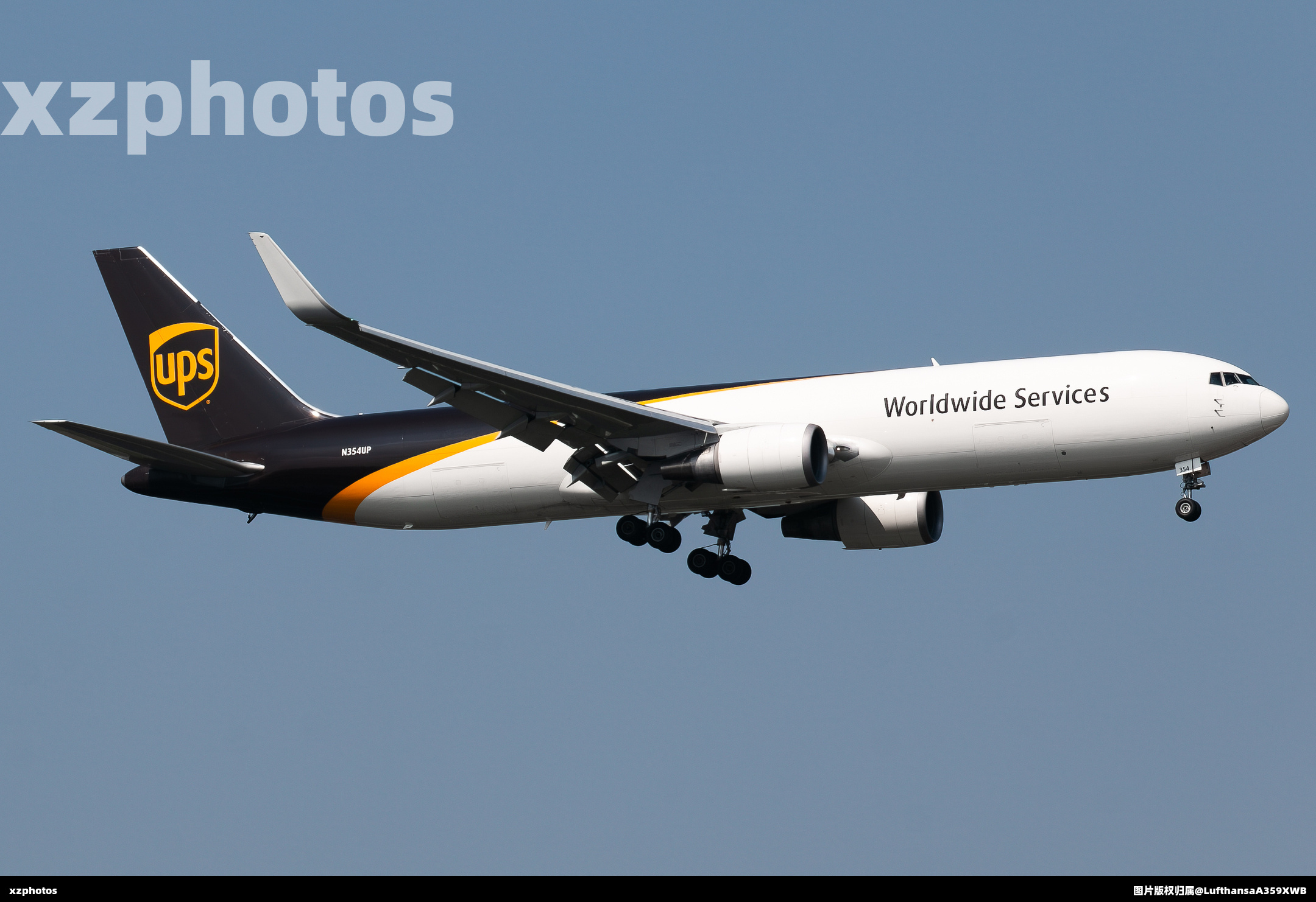N354UP