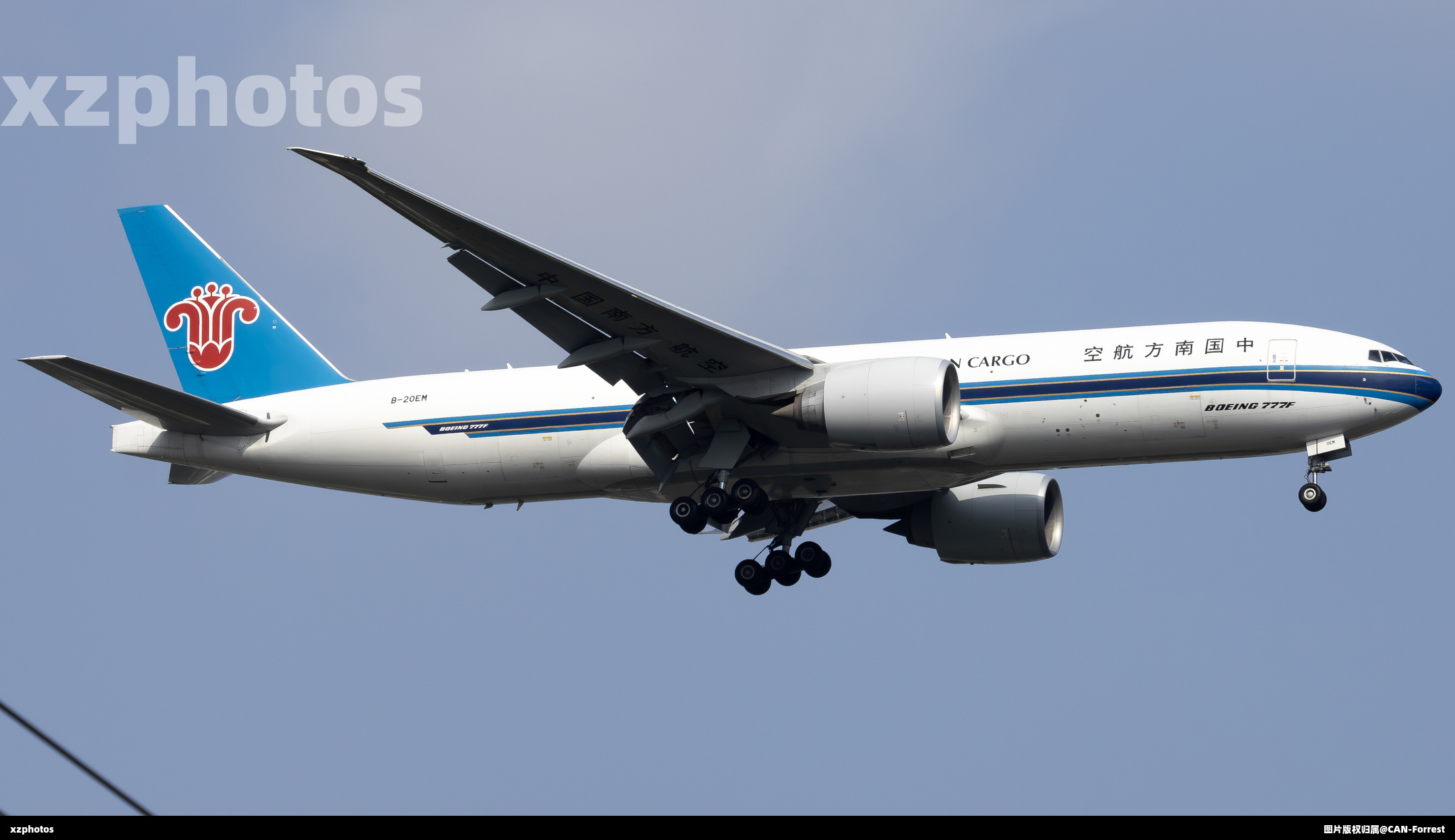 B-20EM