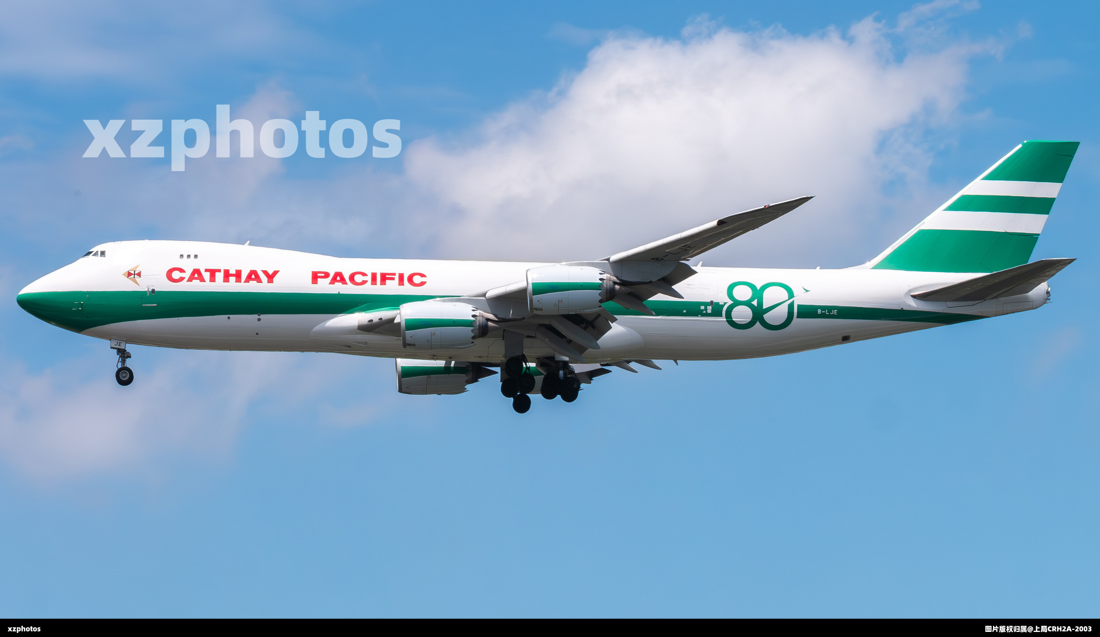B-LJE