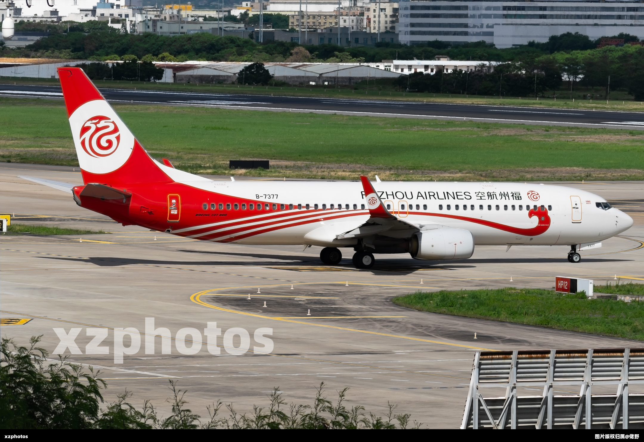 B-7377