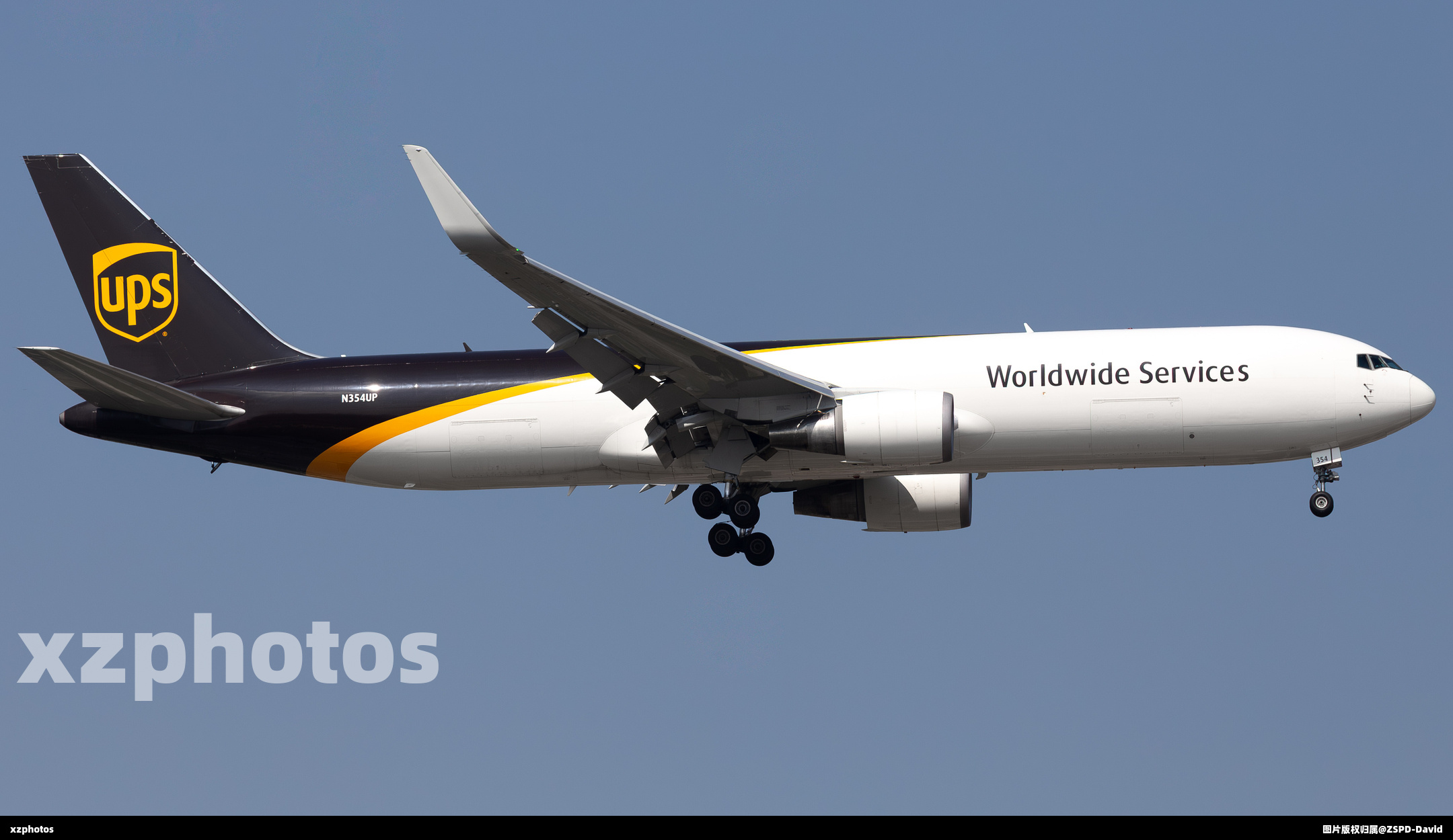 N354UP