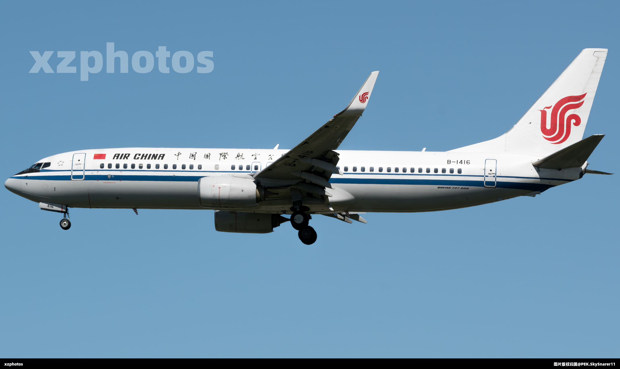 B-1416