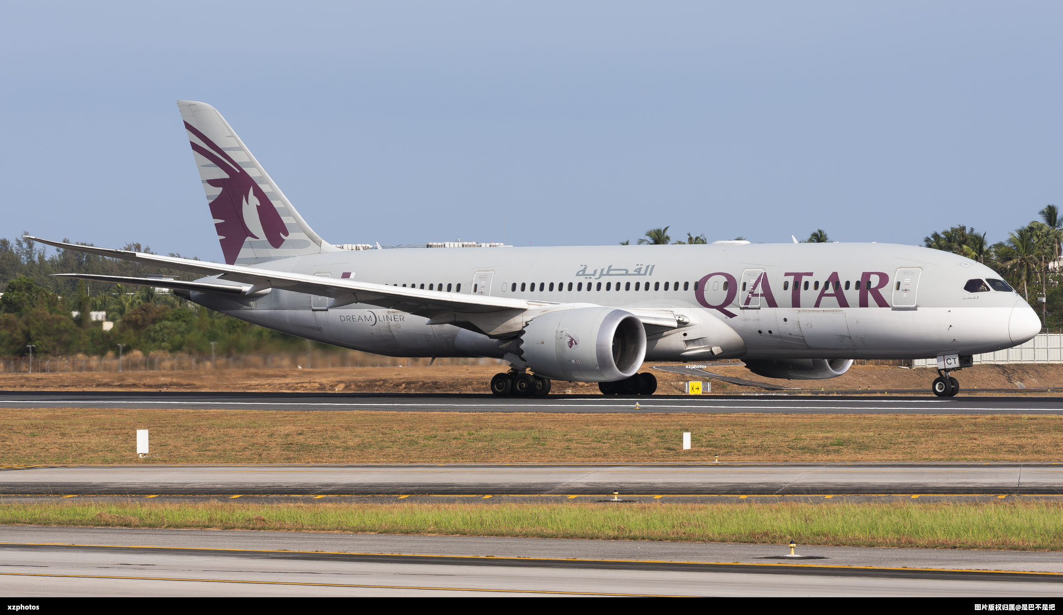 A7-BCT