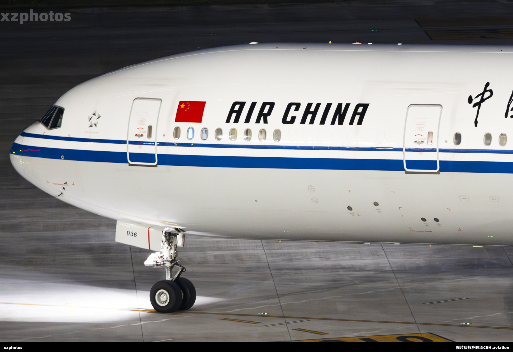 B-2036