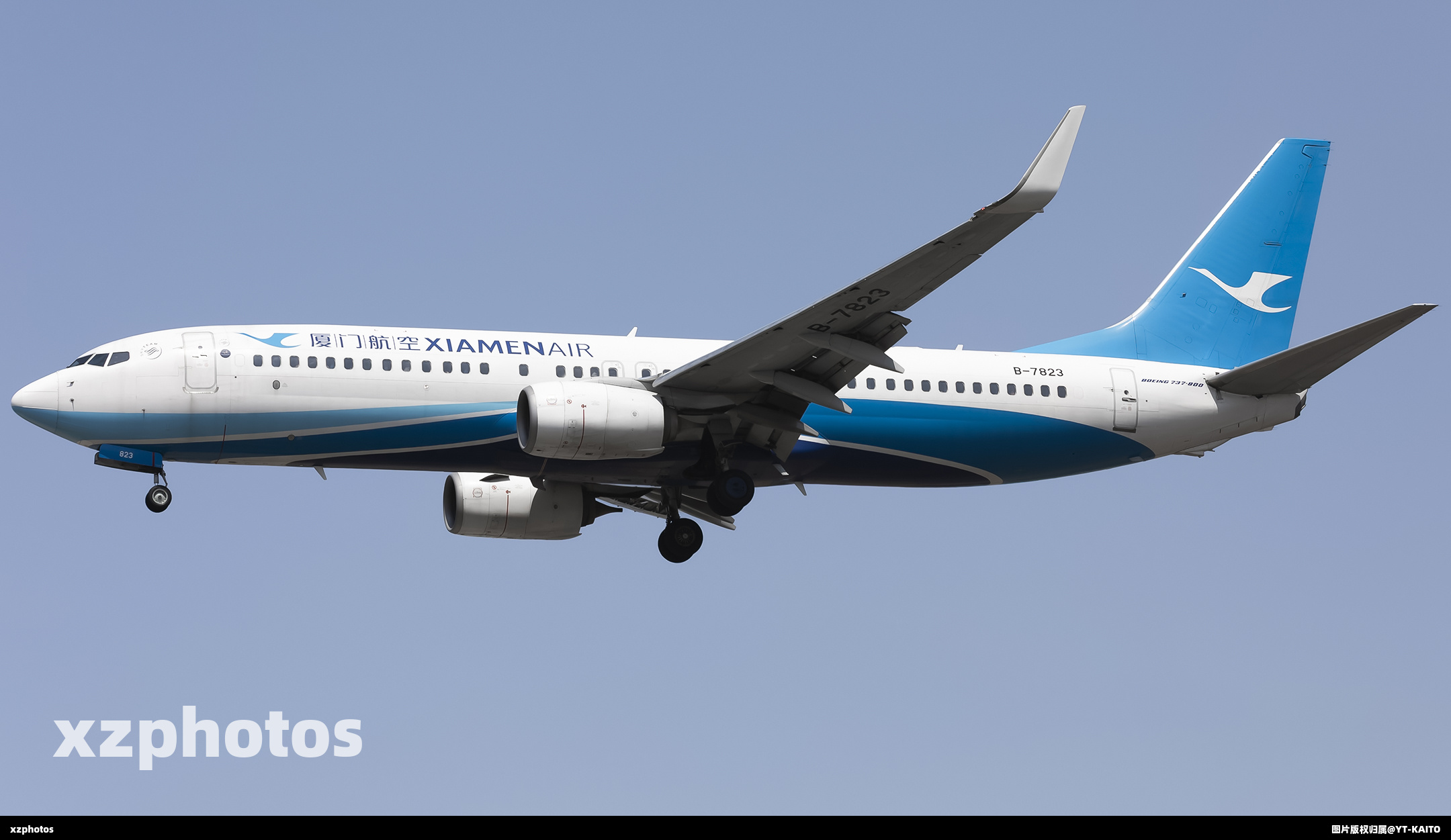 B-7823
