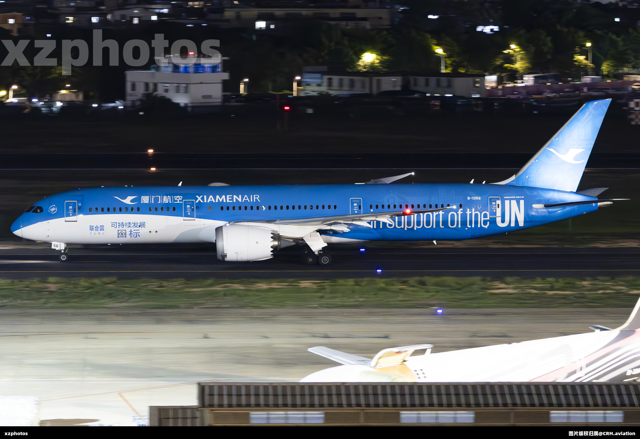 B-1356