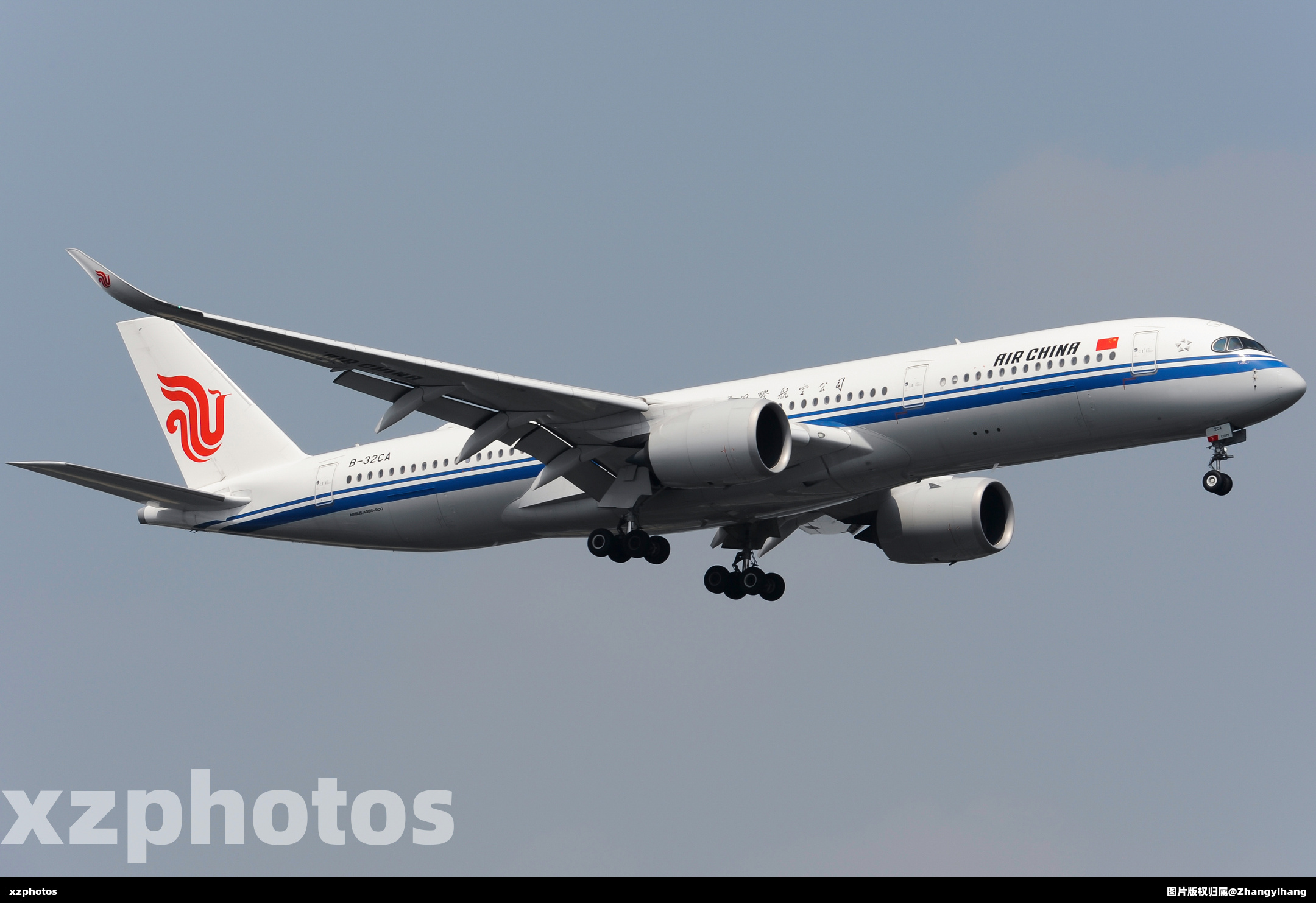 B-32CA