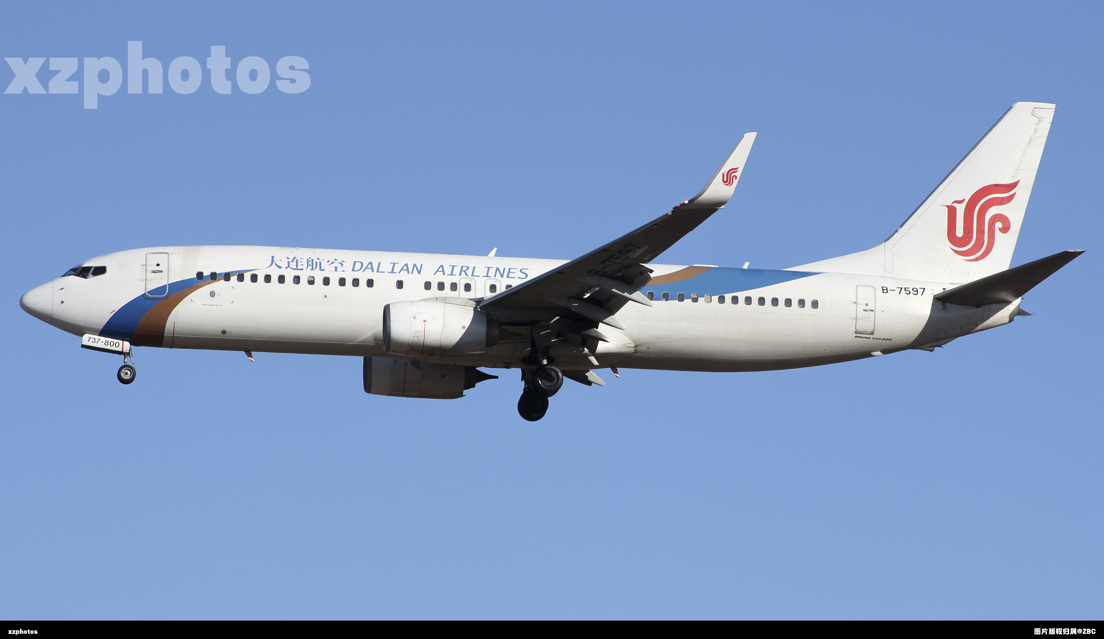B-7597