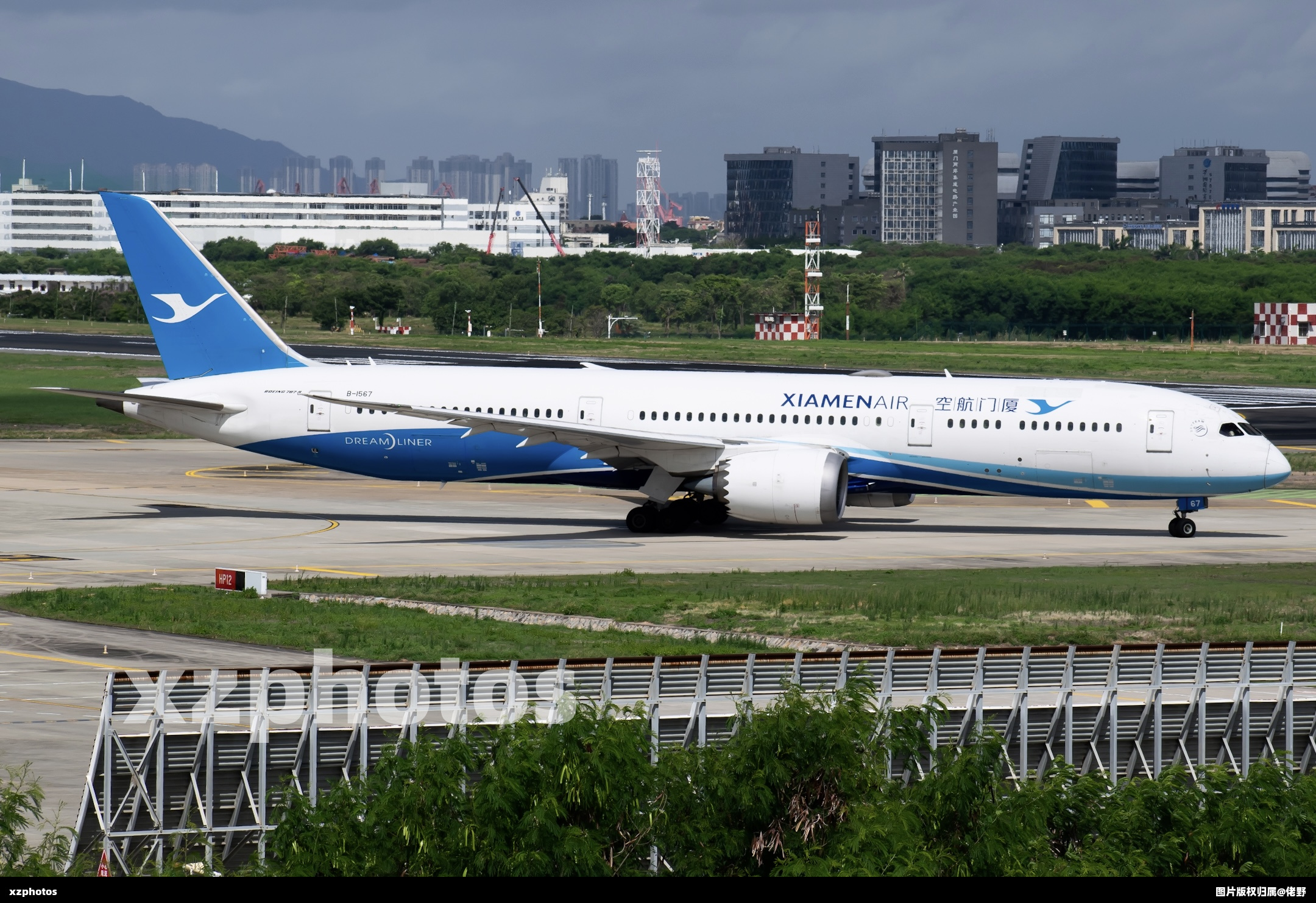 B-1567