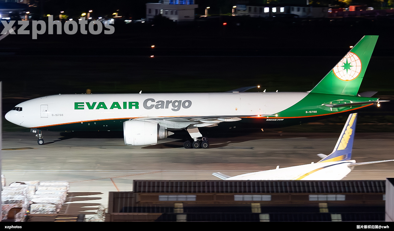 B-16788