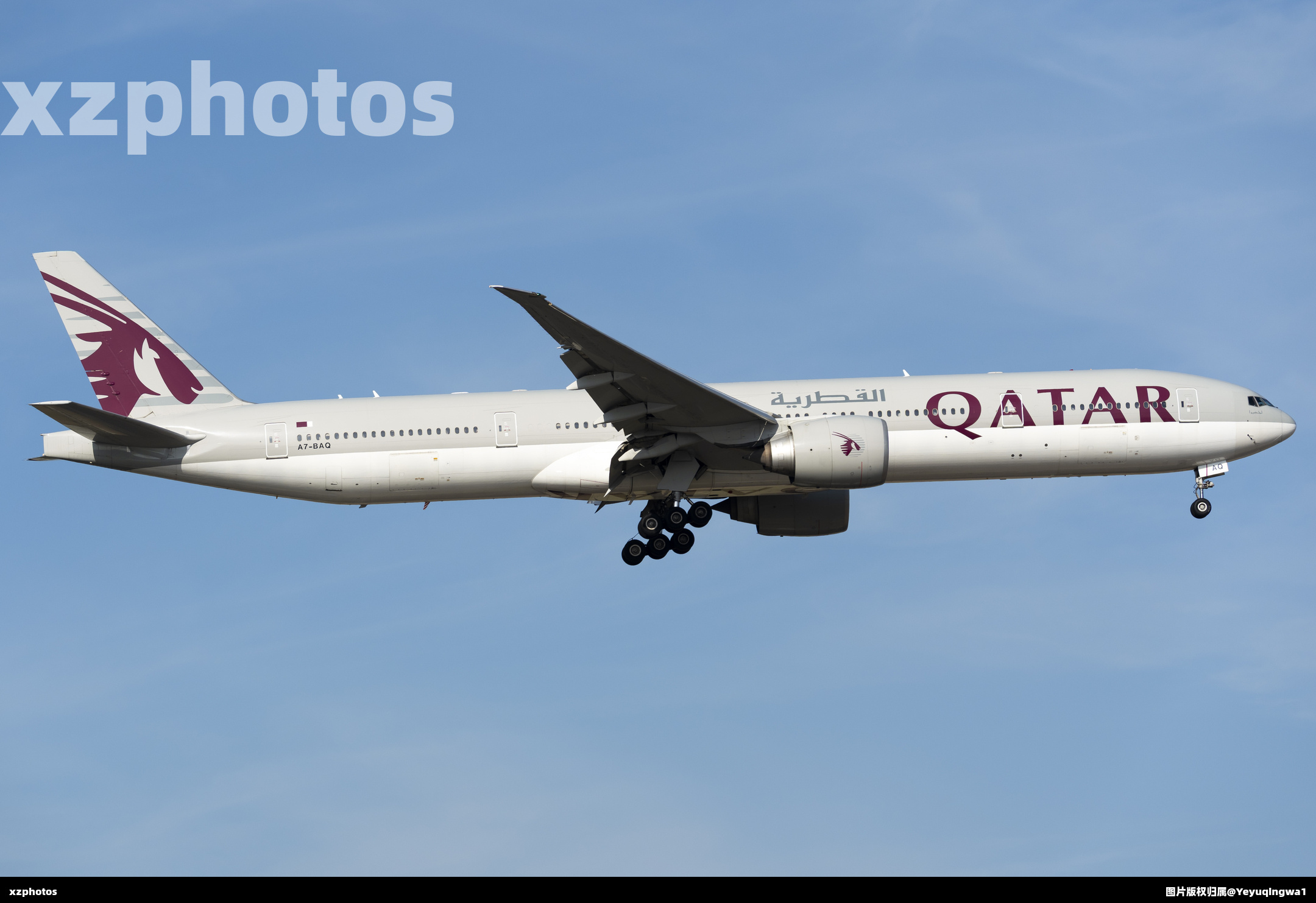 A7-BAQ